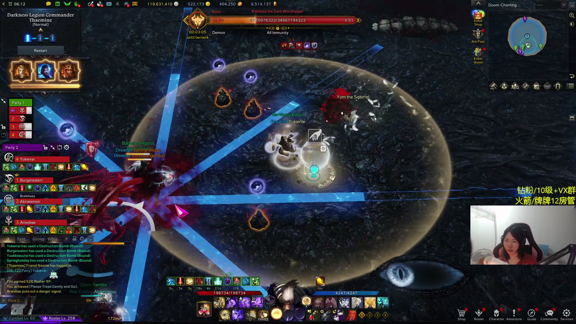 【2024-04-23 20点场】Raizy雪：好想把P3过了啊啊啊啊