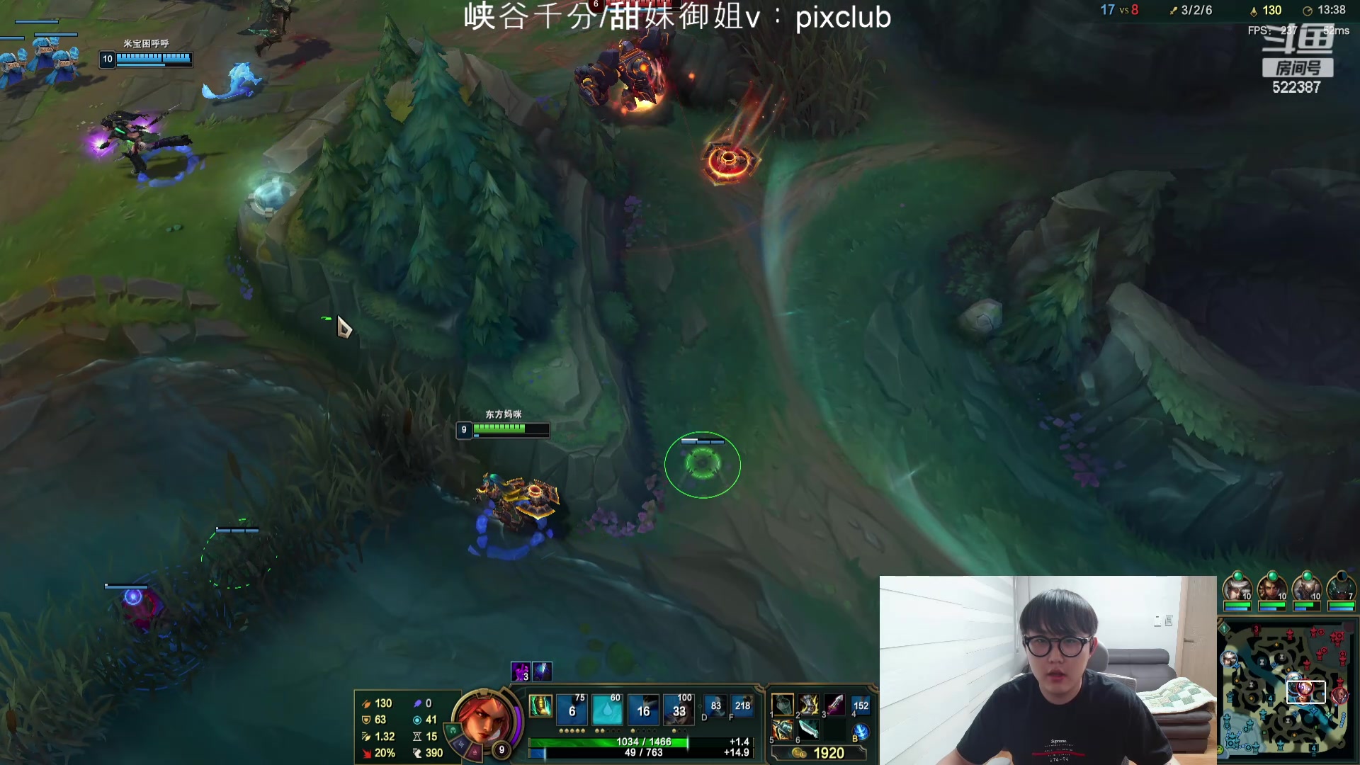 【2024-04-24 20点场】impOUO：噗噗的直播间捏.