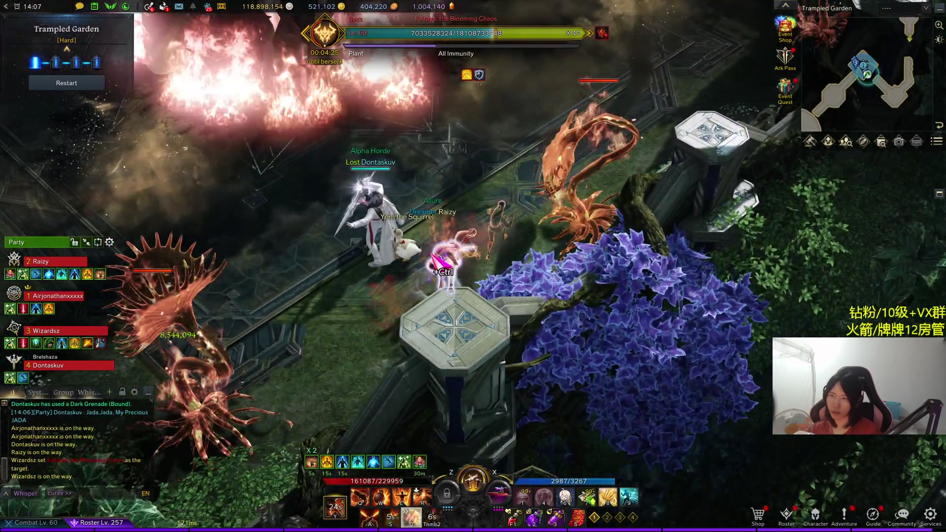 【2024-04-23 04点场】Raizy雪：好想把P3过了啊啊啊啊