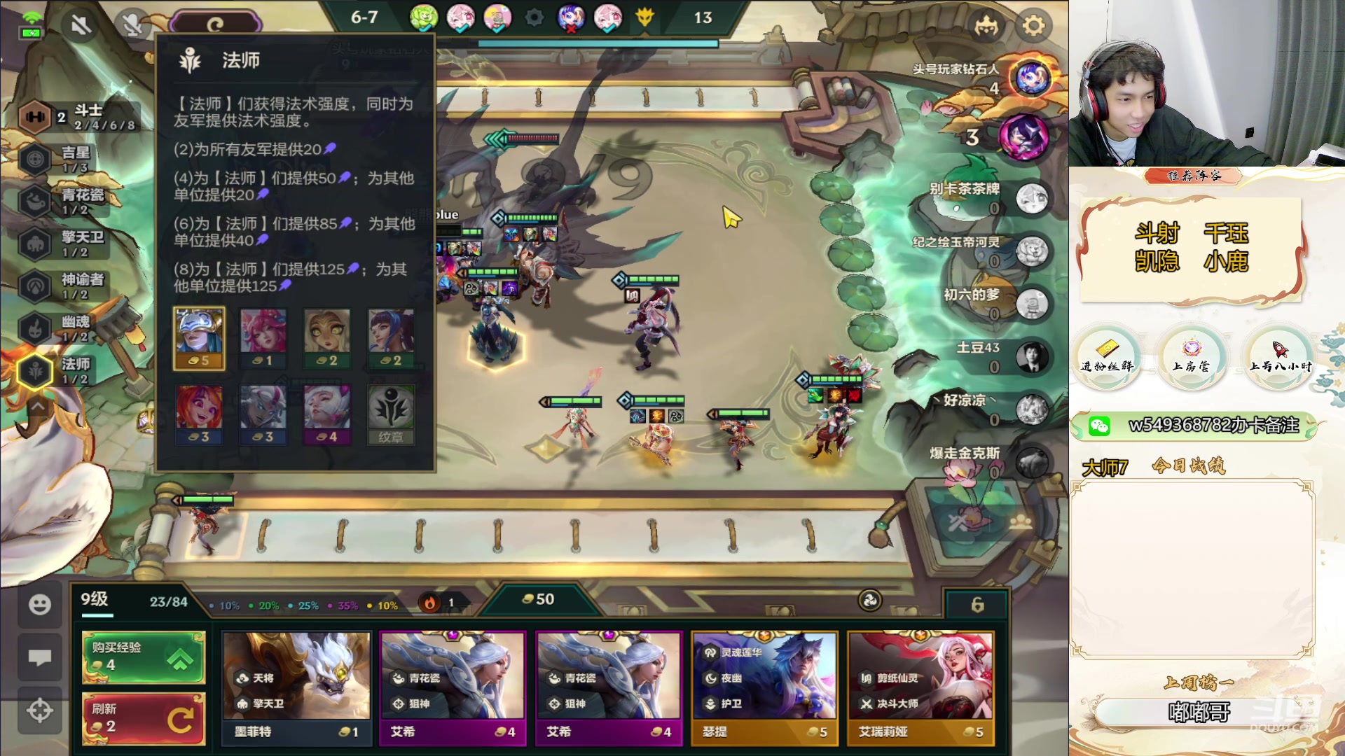 【2024-04-24 08点场】Double可乐：找乐子欢乐上分教学