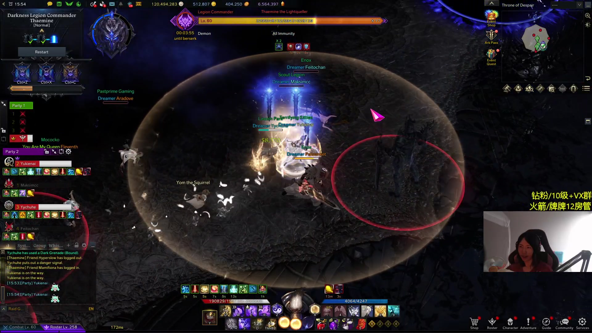 【2024-04-24 06点场】Raizy雪：好想把P3过了啊啊啊啊