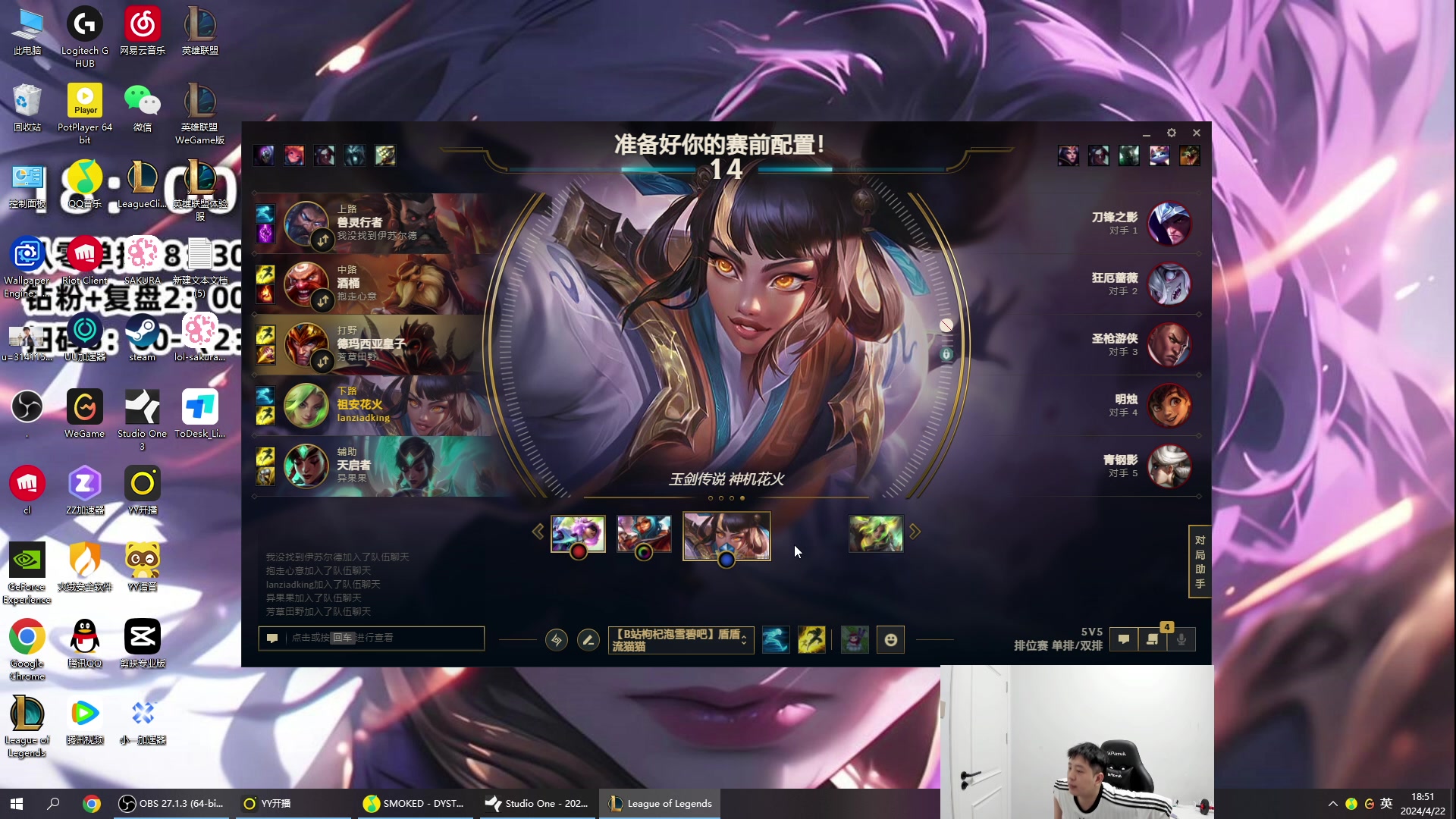 【2024-04-22 18点场】Jz0w0：【Jzad】殴打钻粉环节