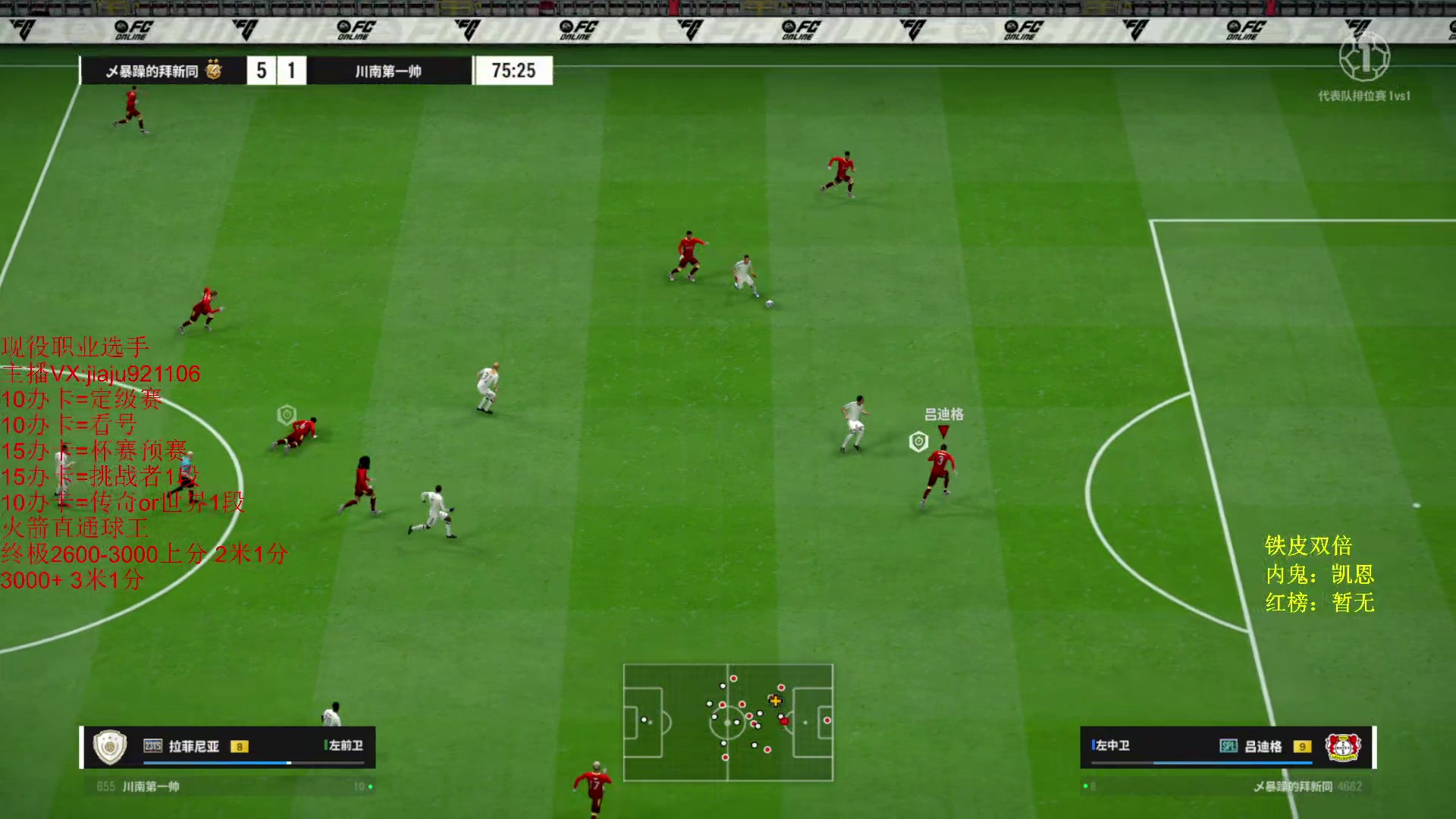 【2024-04-23 22点场】JiaJu就是我啊：最新版本答案科研成功~