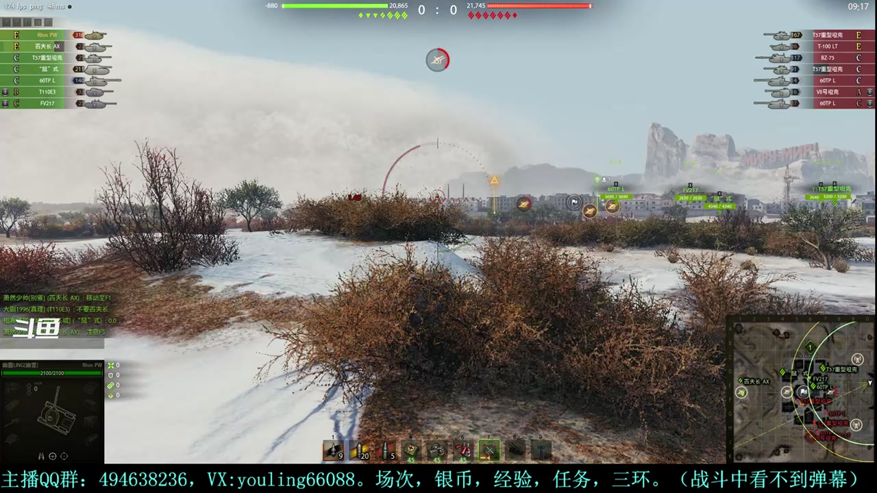 【2024-04-23 16点场】暗夜幽霊：幽靈：天梯