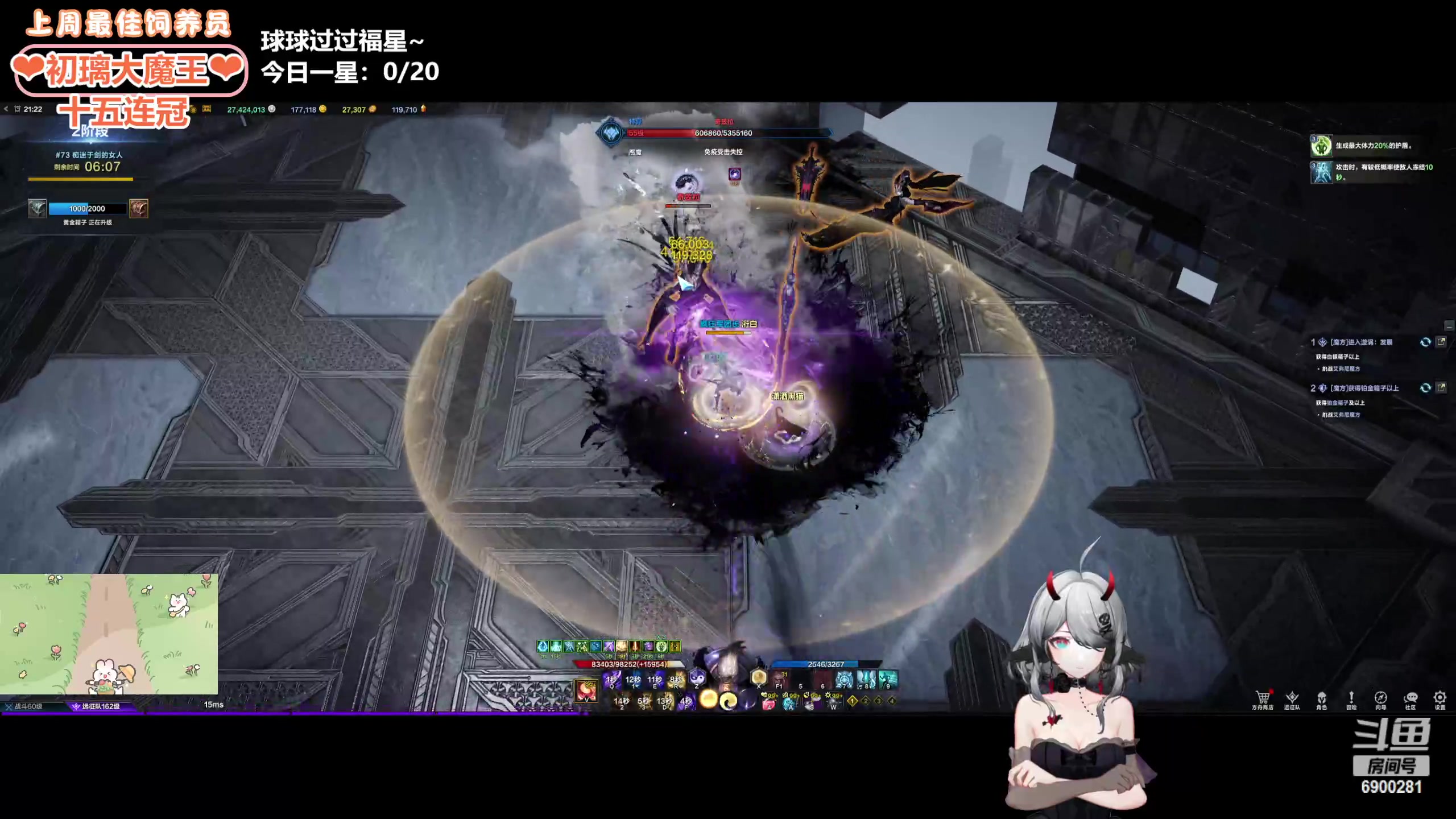 【2024-04-23 20点场】巫笑笑：wxx：是不是要回来辣