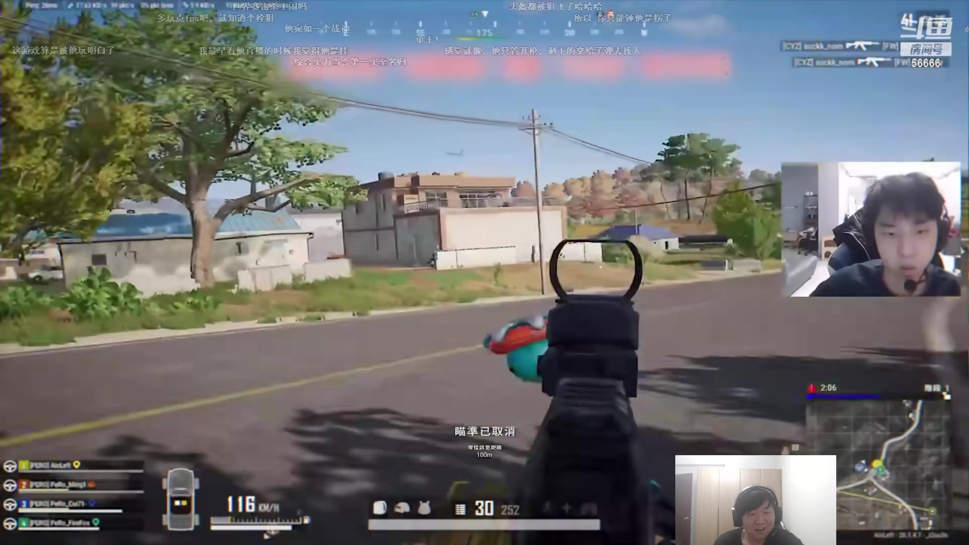 【2024-04-24 19点场】imxiaoxin：【✘-✘】生日吃个饭 回！