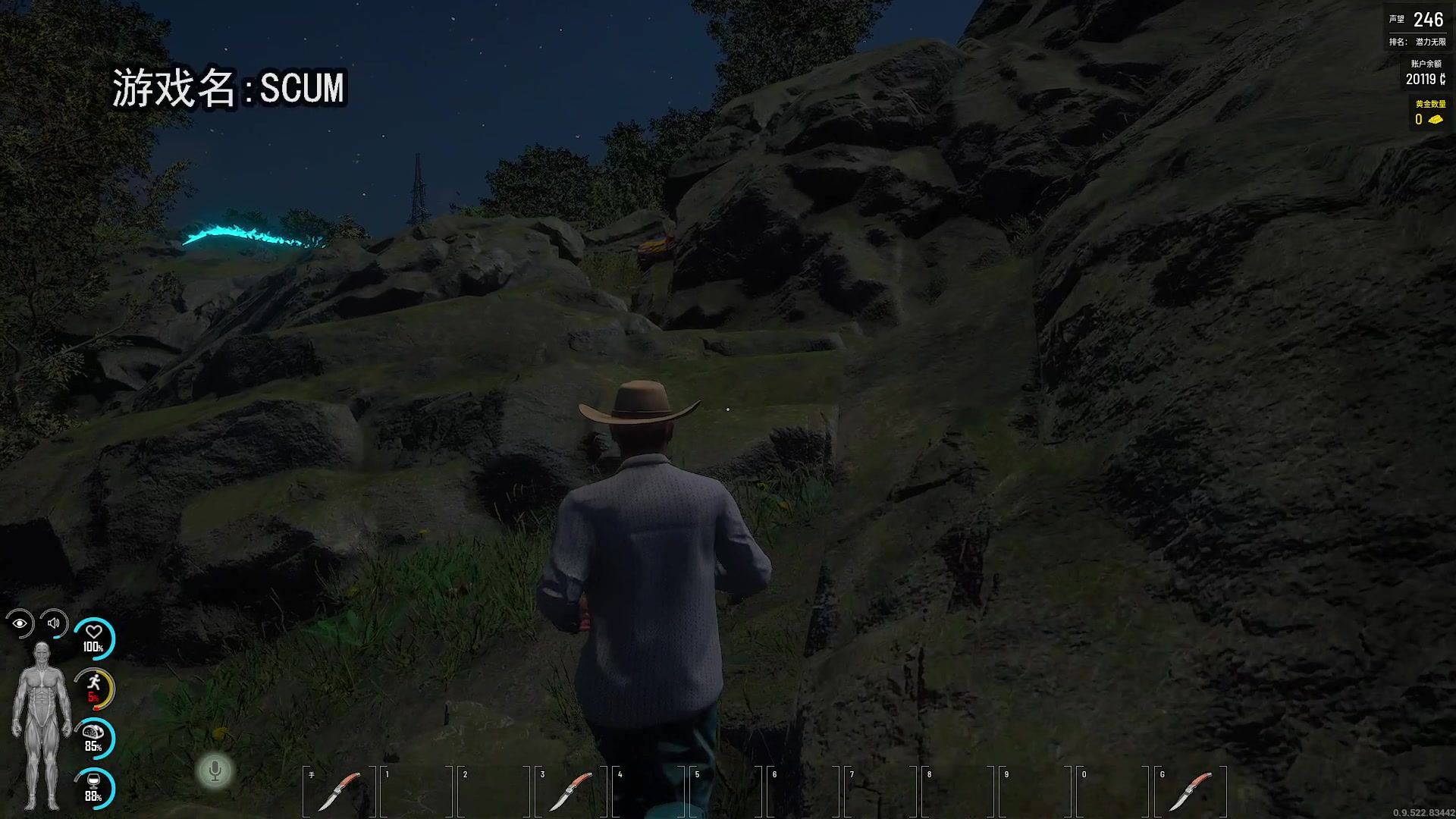 【2024-04-24 21点场】巴格拉斯：热爱生活，走进巴叔