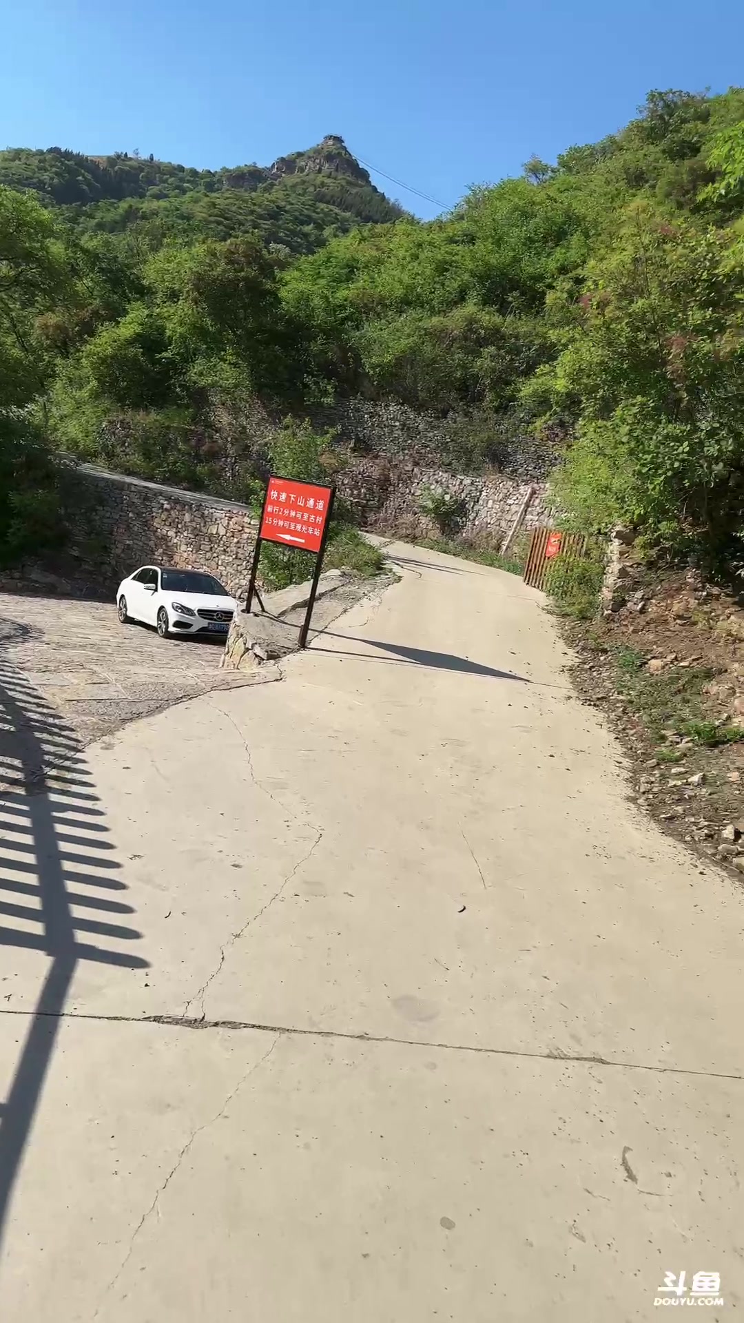 【2024-04-24 15点场】驴酱的冯雨大王：两点半下，十二点来户外~爱你们