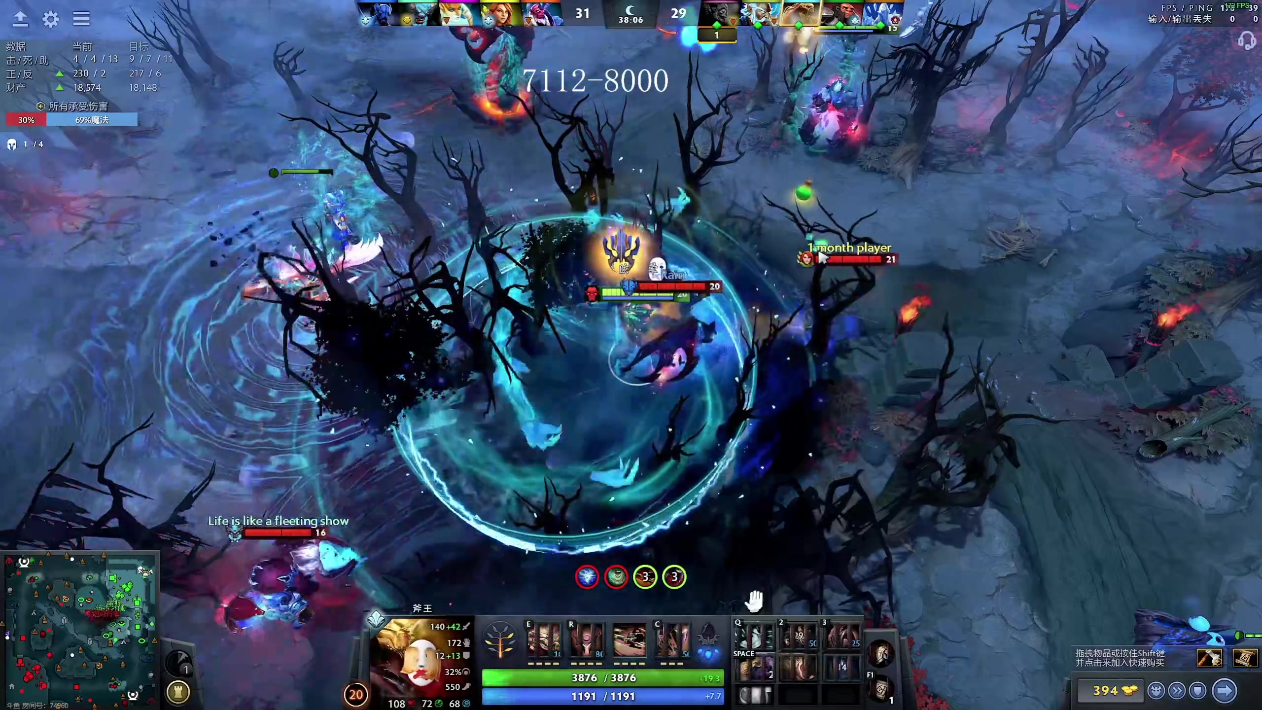 【2024-04-24 14点场】谢彬DD：喂,在吗?进来看Show了.