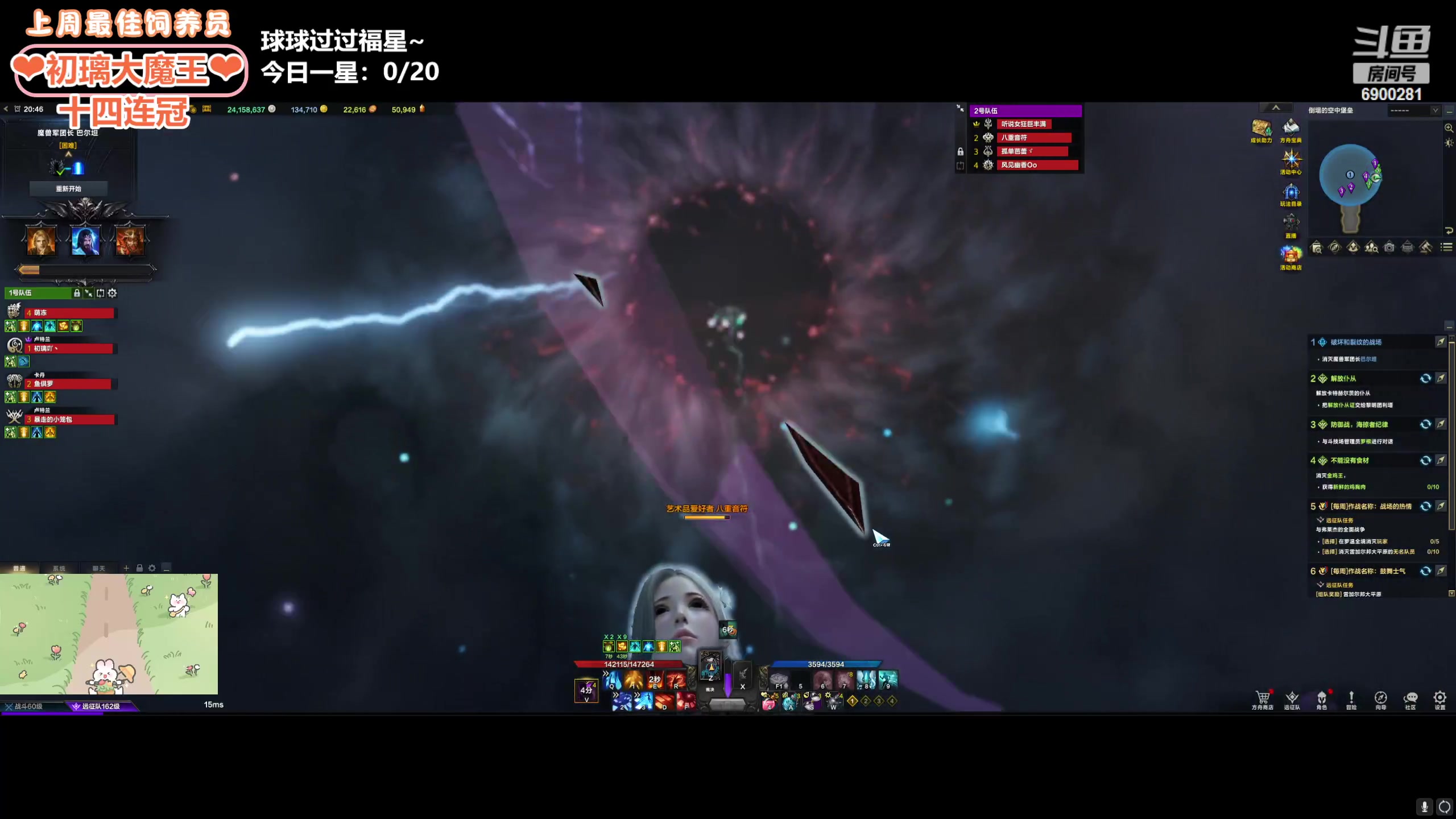 【2024-04-21 20点场】巫笑笑：wxx：是不是要回来辣