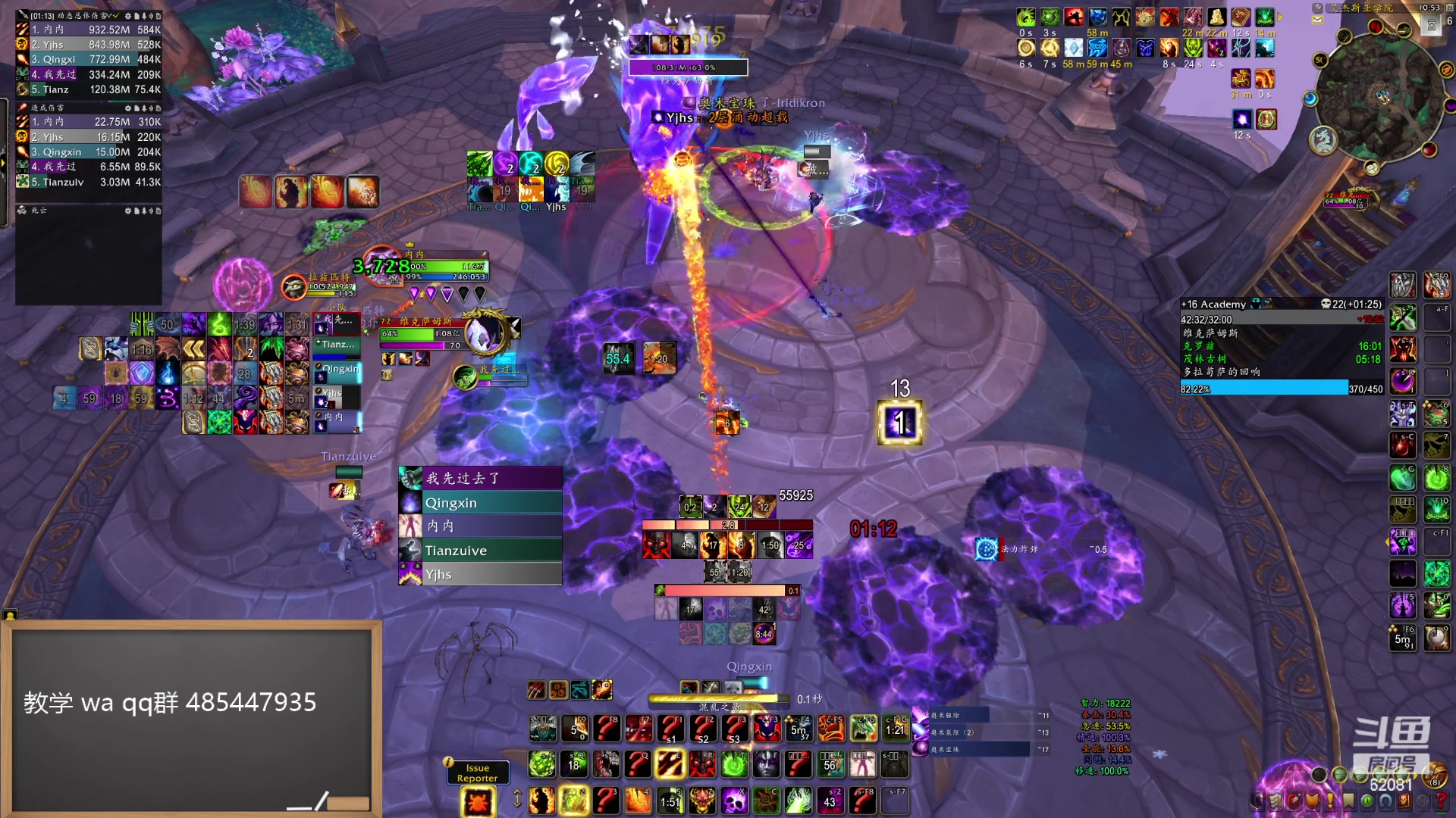 【2024-04-23 22点场】叶落乄初冬：S4测试服 叶落