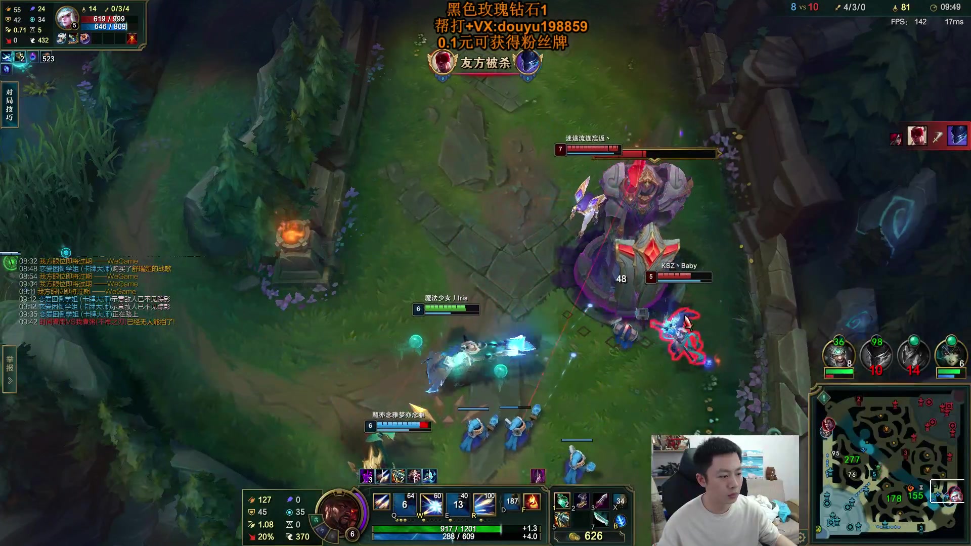 【2024-04-22 14点场】主播阿迎：阿迎寒冰：拉扯拉扯拉扯拉扯