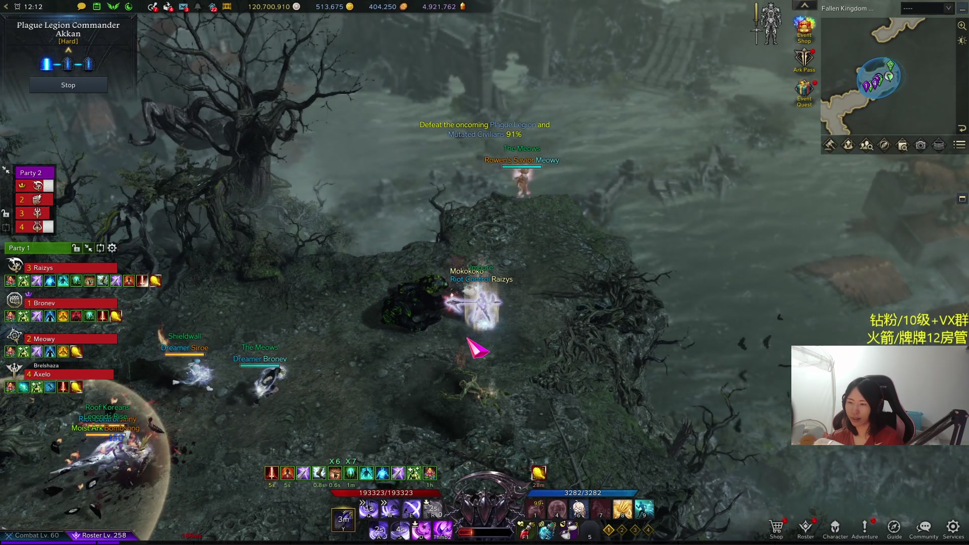 【2024-04-24 02点场】Raizy雪：好想把P3过了啊啊啊啊