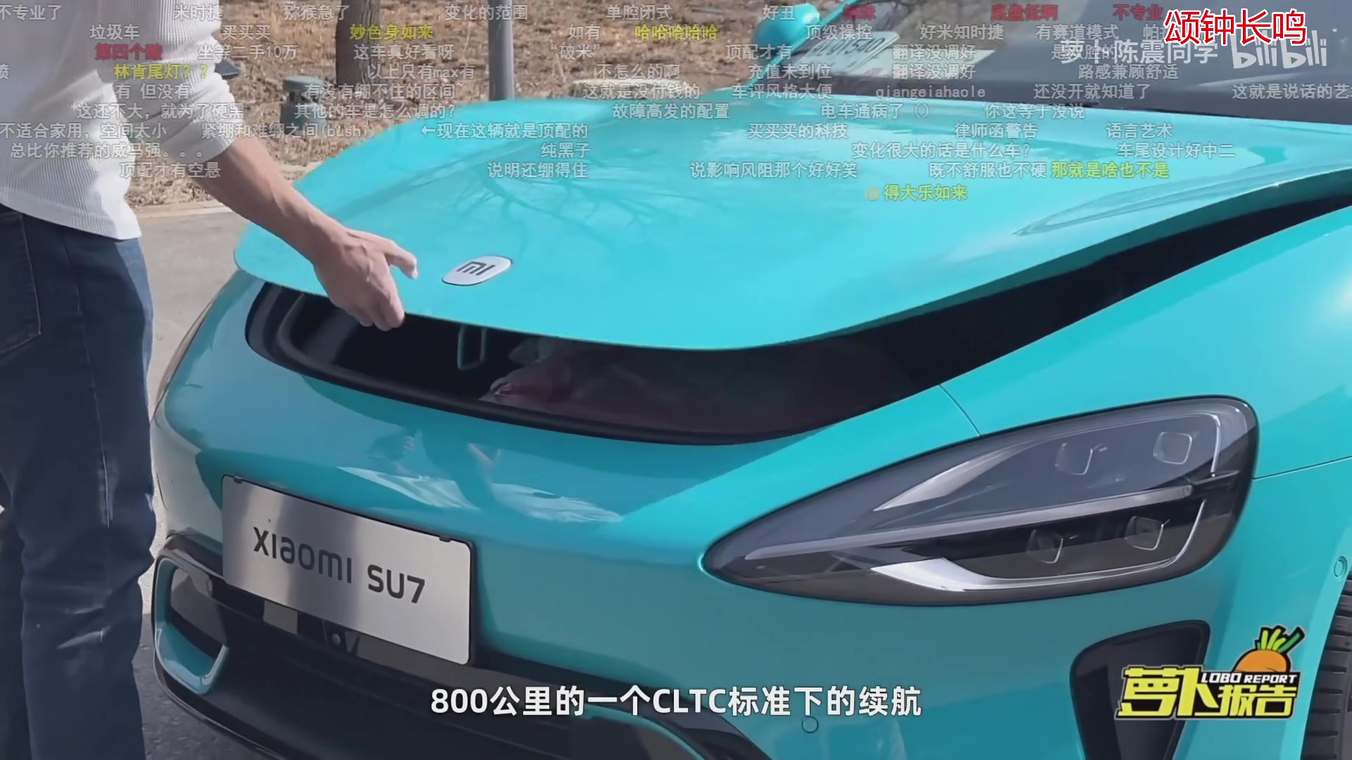 【2024-04-23 22点场】午夜抹抹茶：大家好，新主播回来了