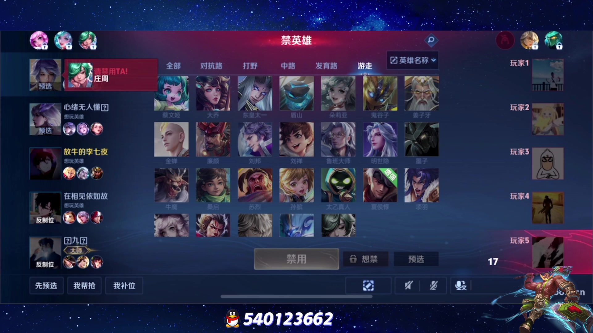 【2024-04-24 17点场】三炮zzz：三炮zzz 1591803
