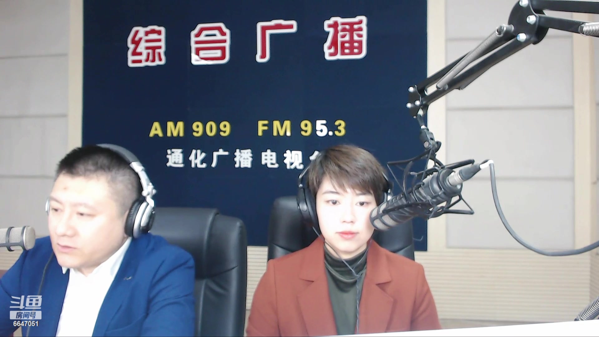 【2024-04-24 07点场】伟达000：好好上班，天天向上~