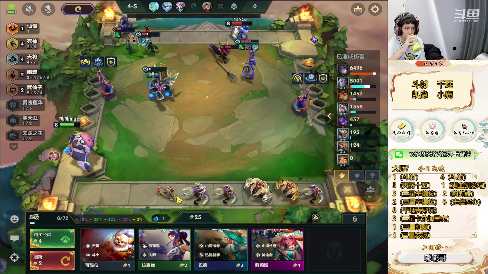 【2024-04-24 16点场】Double可乐：找乐子欢乐上分教学