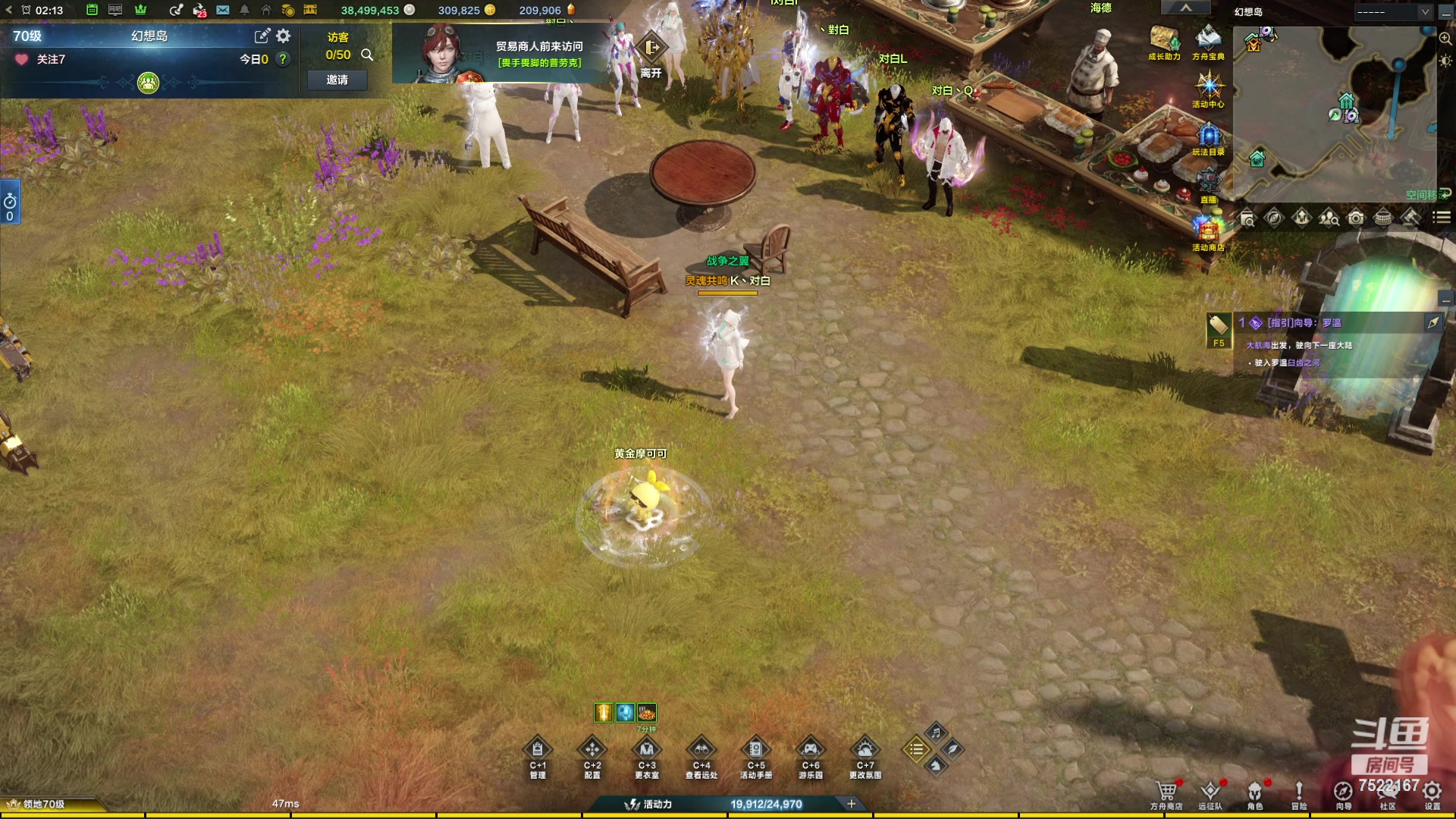 【2024-04-24 01点场】螃蟹Sam：【螃蟹】8个1580的日常