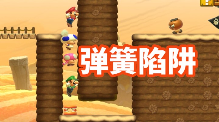 【白胖打工记】367 期 - 你别惦记你那破弹簧了行吗