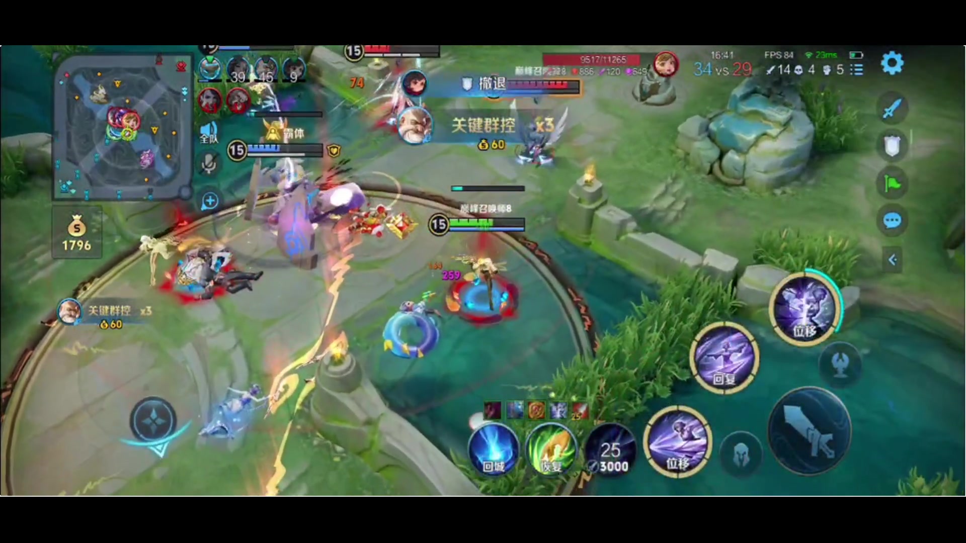 【2024-04-23 18点场】小乐碎片：efsfesfsefsfsfsfs