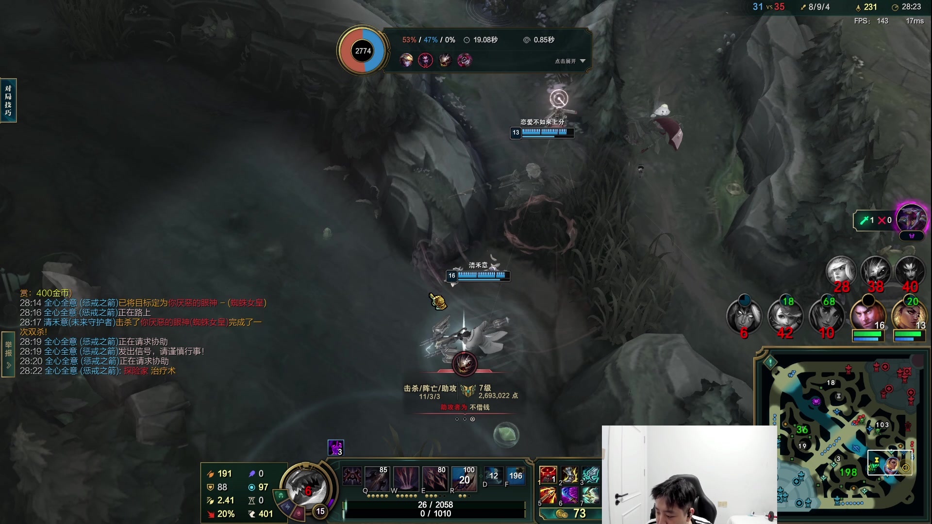 【2024-04-22 20点场】Jz0w0：【Jzad】殴打钻粉环节