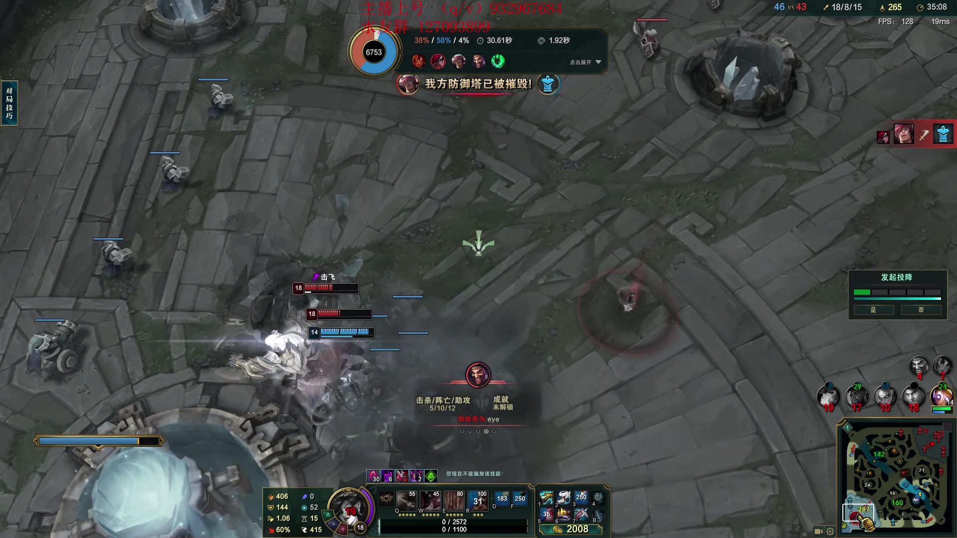 【2024-04-24 13点场】夏天夏天丶丶：国一女枪王把把凯瑞