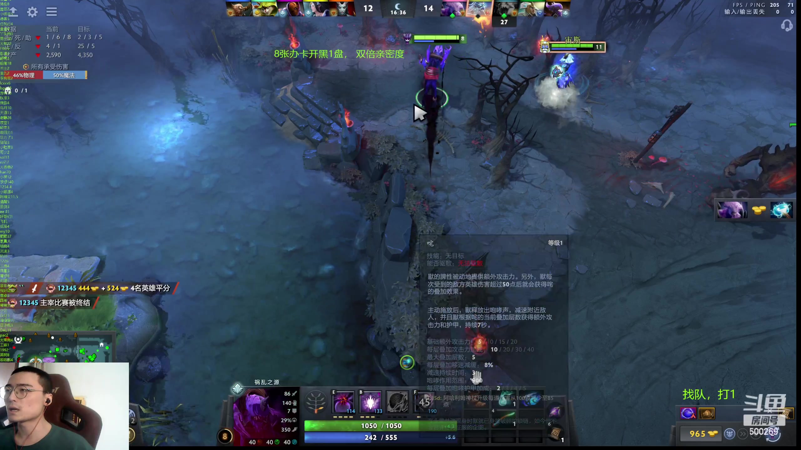 【2024-04-22 13点场】ok林仔：你懂1号位吗？