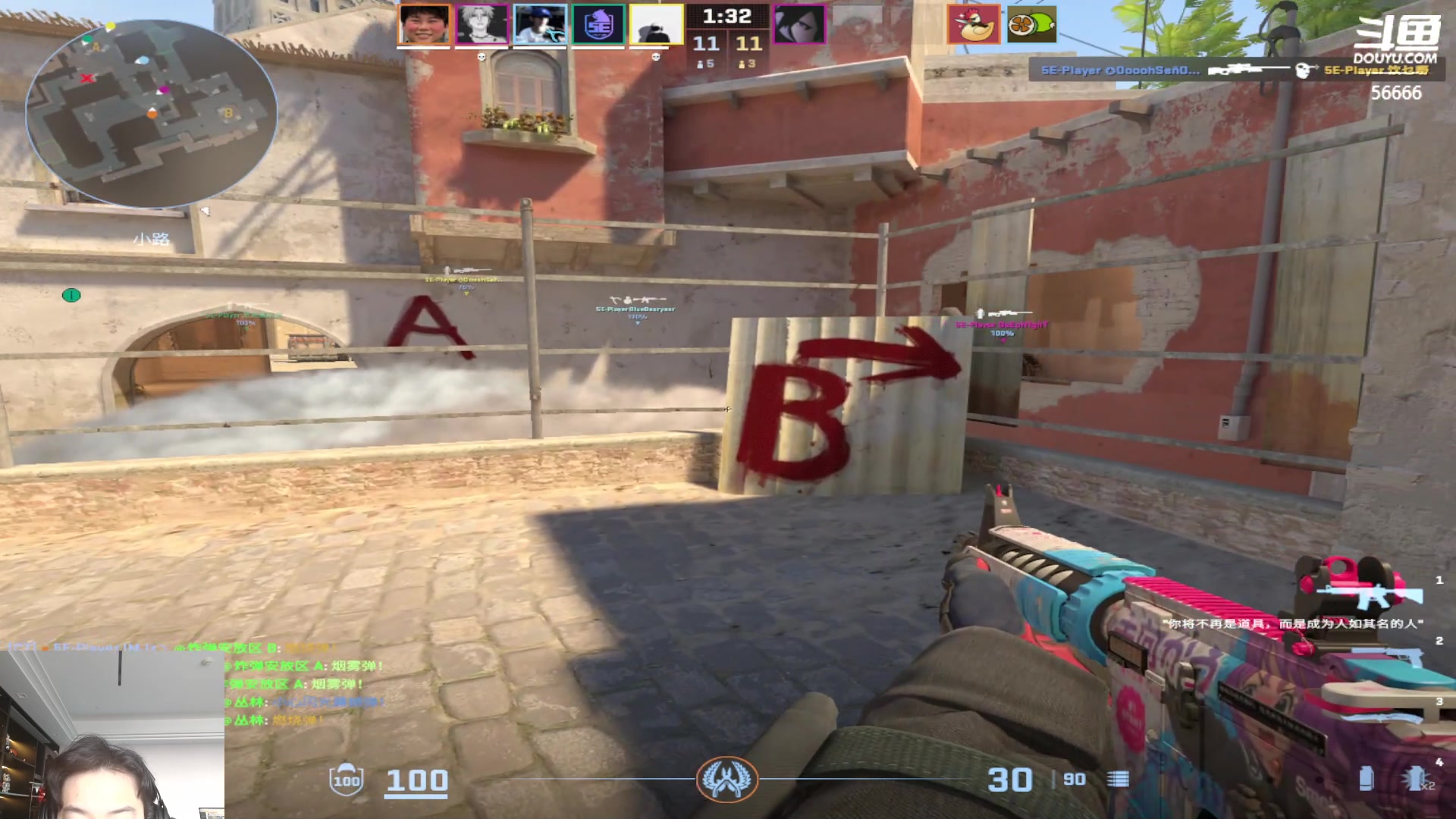 【2024-04-24 11点场】imxiaoxin：【✘-✘】黑白双撒 双倍卡