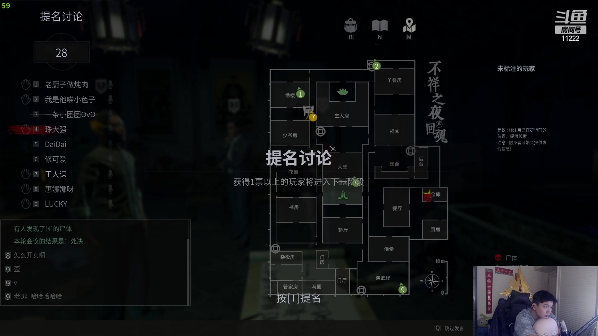 【2024-04-24 18点场】王大谋119：{小奶团}云顶魔术师！俯冲钻石