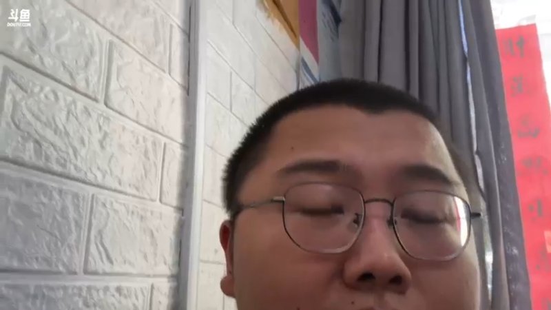 【2024-04-24 12点场】驴酱的冯雨大王：两点半下，十二点来户外~爱你们