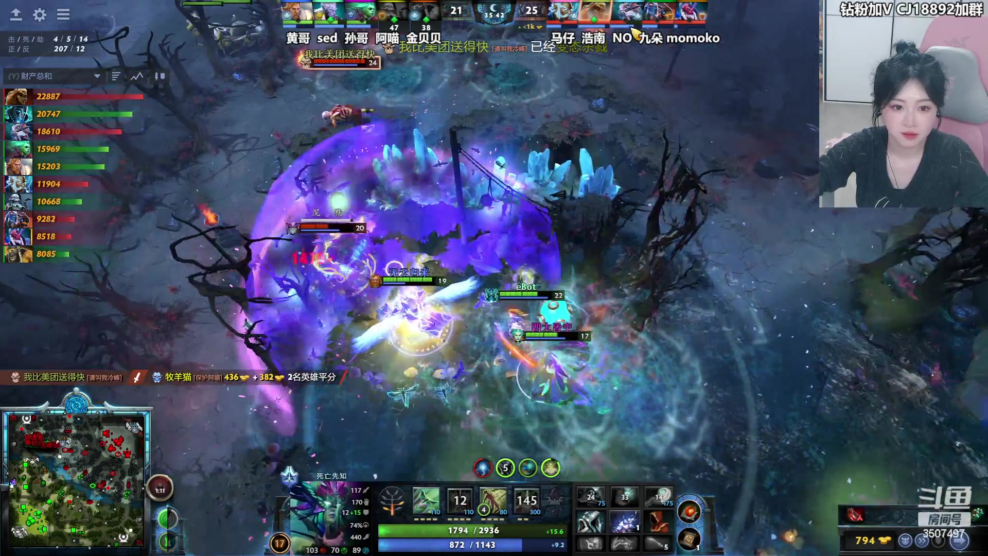 【2024-04-23 22点场】Amsssss：看比赛今天有双倍哦