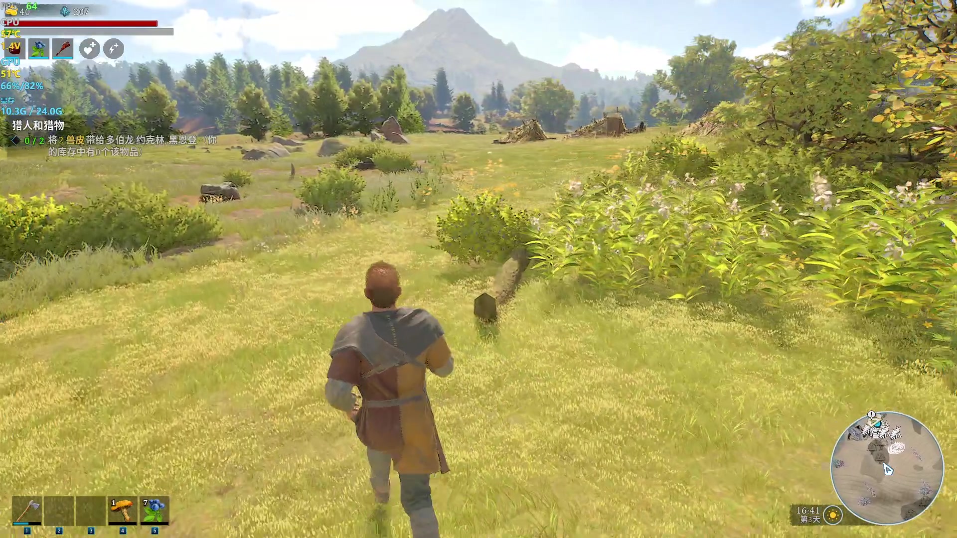 【2024-04-24 04点场】主播帝王：帝帝的游戏教室