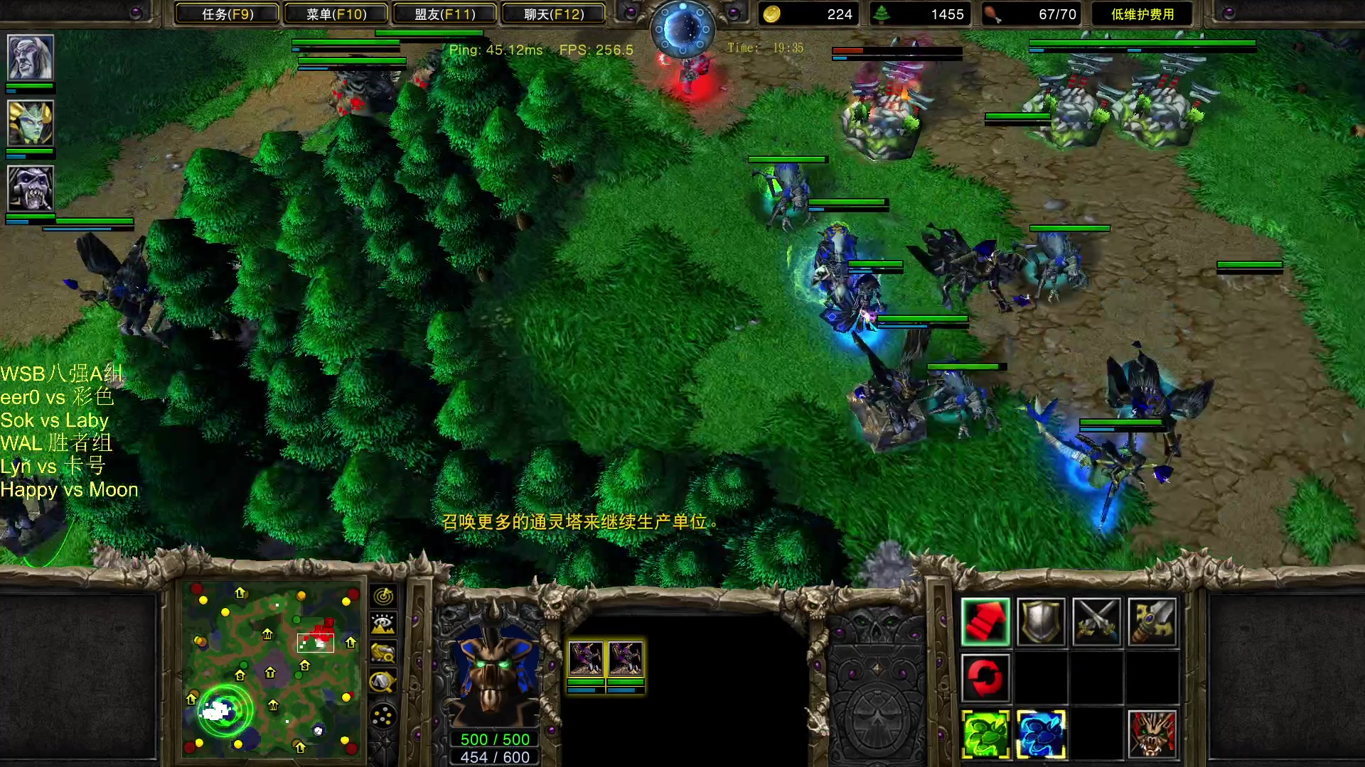 【2024-04-23 18点场】iameer0：【直播】6点WSB 7点WAL