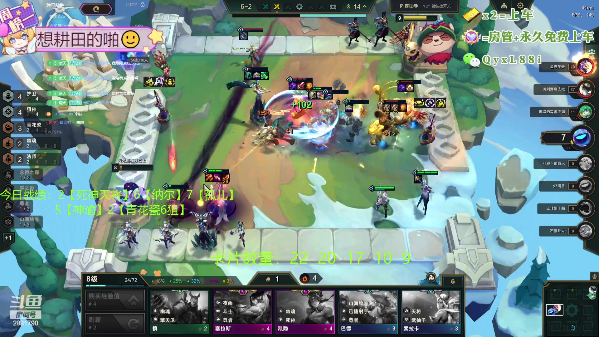 【2024-04-24 16点场】天下大同丨晴天：晴天：吉星吉星！两块一金！！