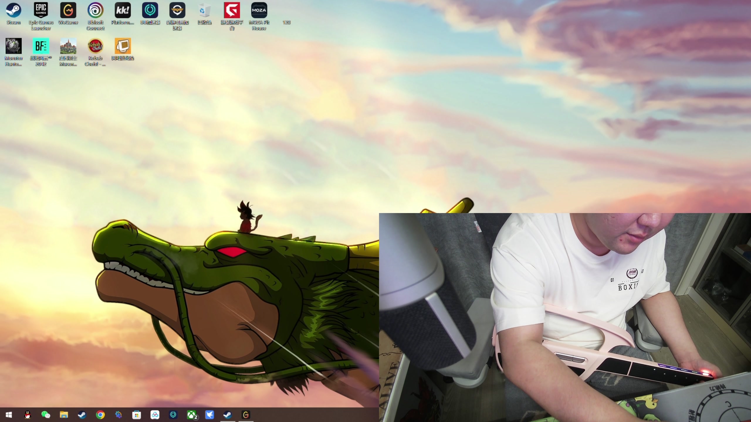 【2024-04-24 20点场】尐表哥：休养期，拼拼模型！！