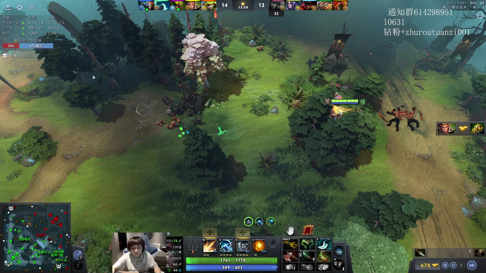 【2024-04-23 23点场】斗帝Yang：技术主播不搞笑！