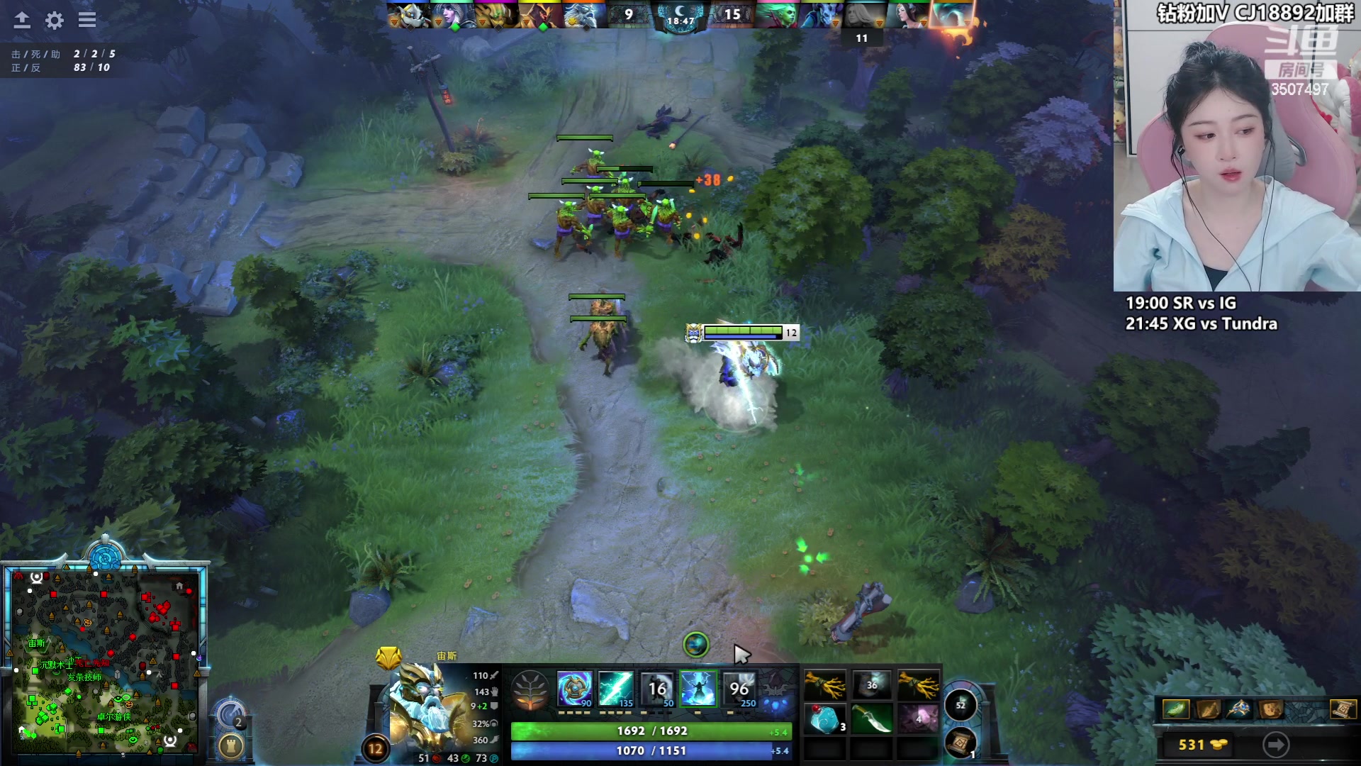 【2024-04-24 17点场】Amsssss：看比赛，小组赛最后一天