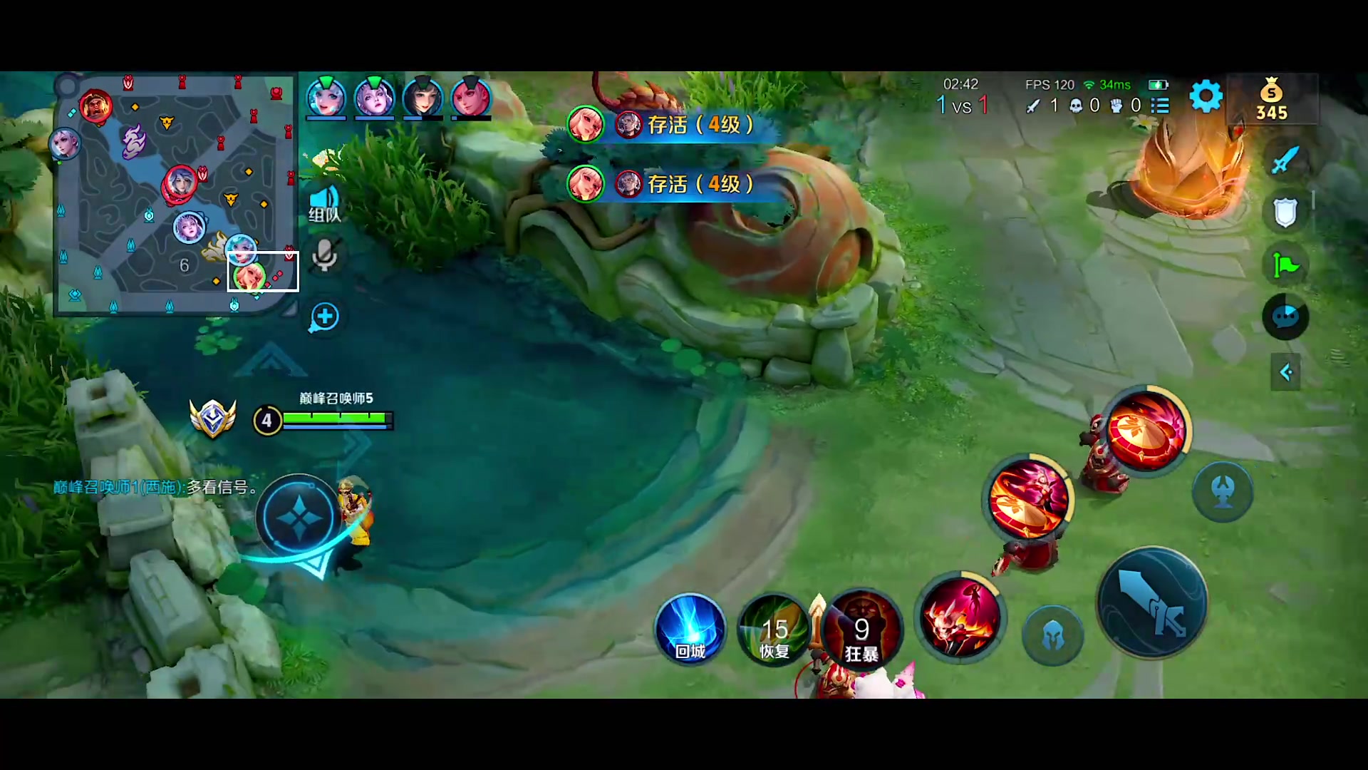 【2024-04-24 20点场】自小语：复活吧我的爱人啊啊啊啊