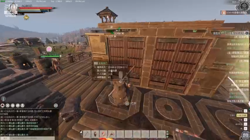 【2024-04-24 01点场】菜到极致小兰摧：打秋风打秋风