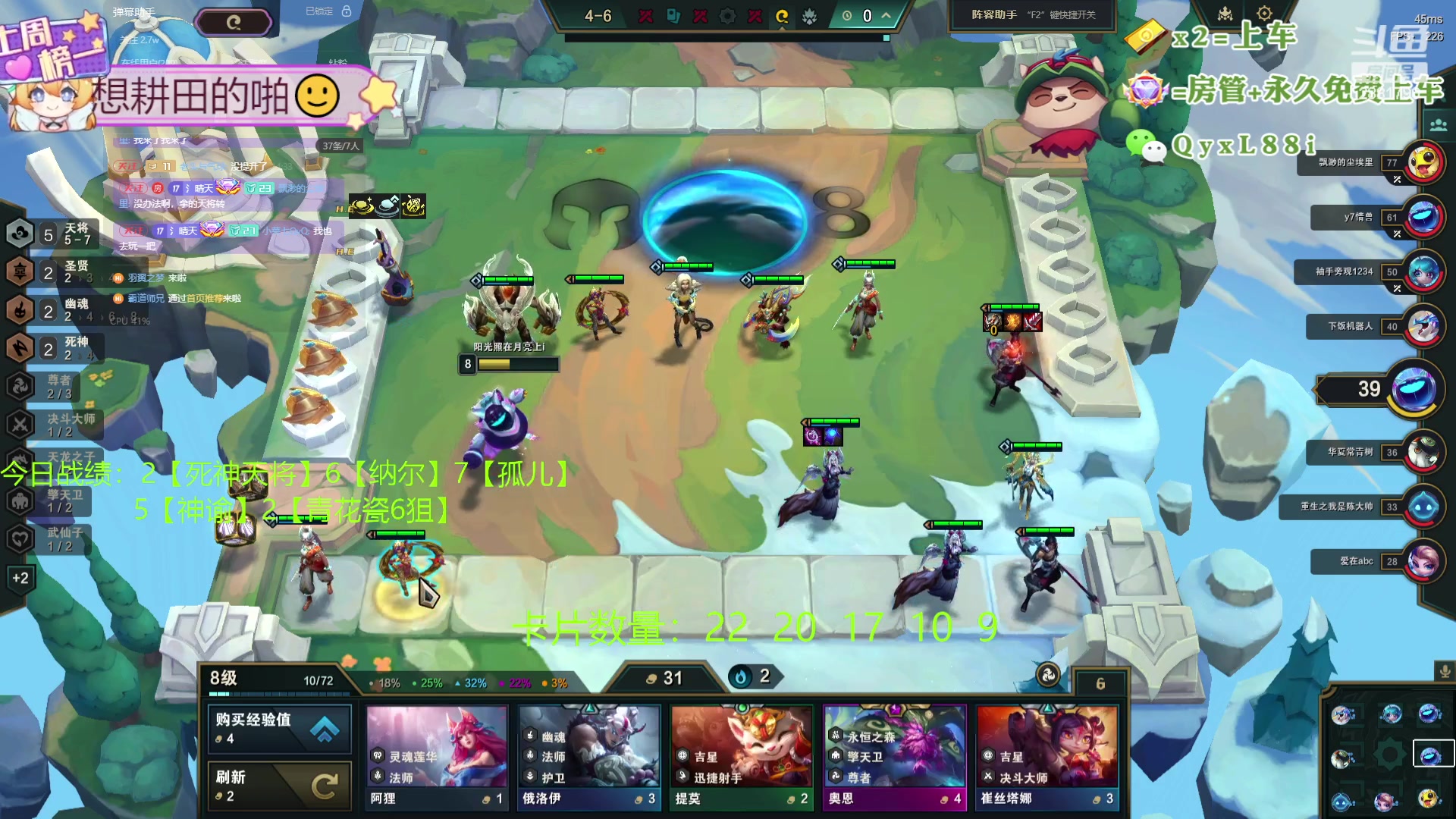 【2024-04-24 14点场】天下大同丨晴天：晴天：吉星吉星！两块一金！！