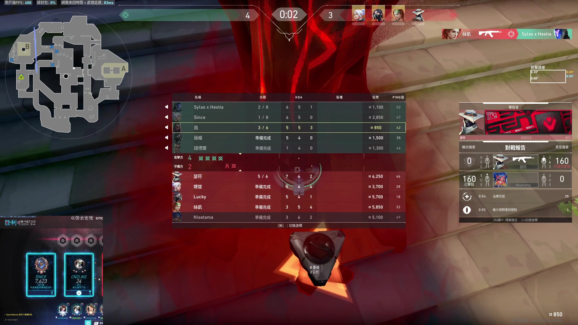 【2024-04-24 08点场】Cnzlike：Cn No.1源氏速看!