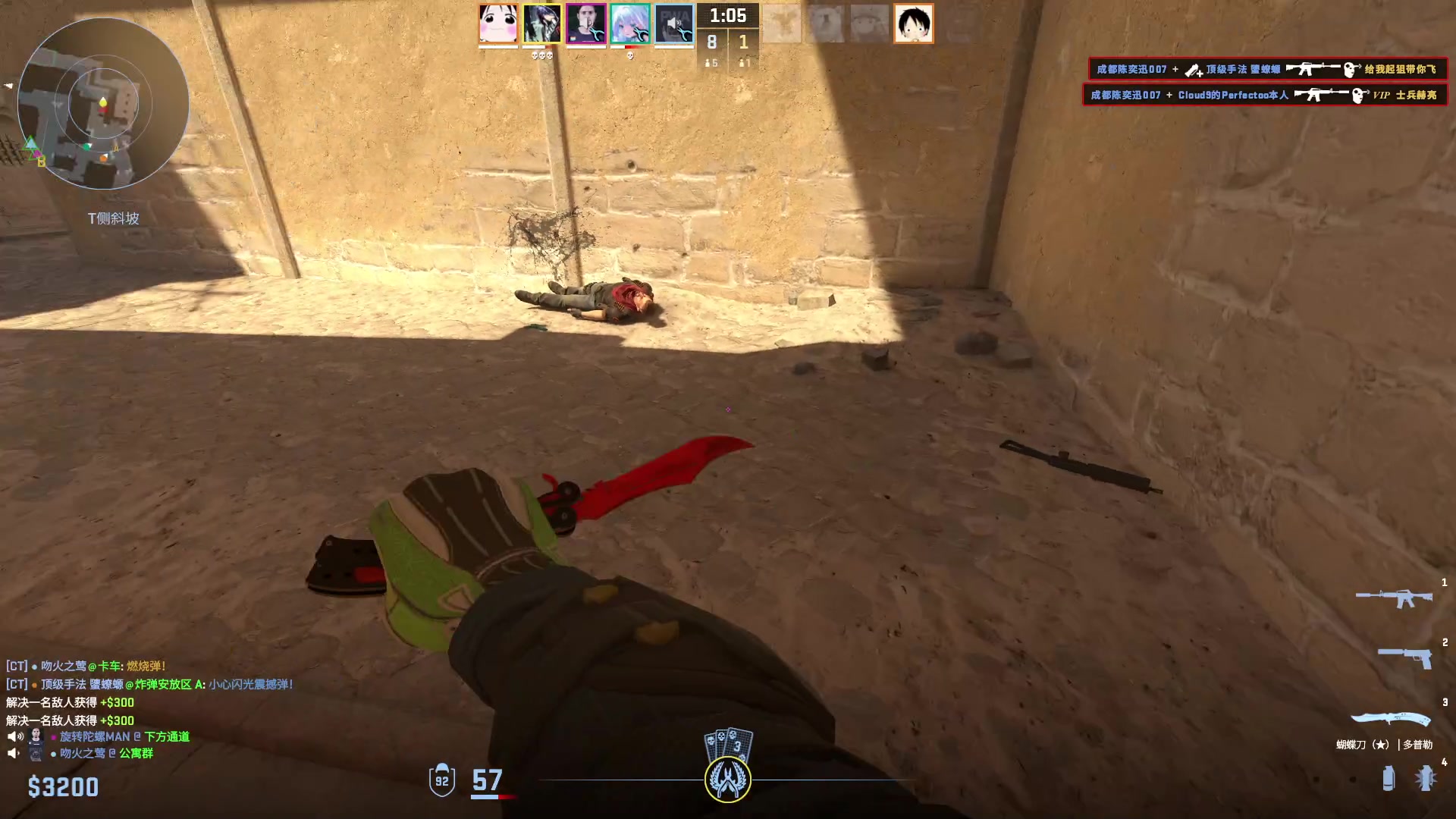 【2024-04-24 04点场】斗帝Yang：技术主播不搞笑！