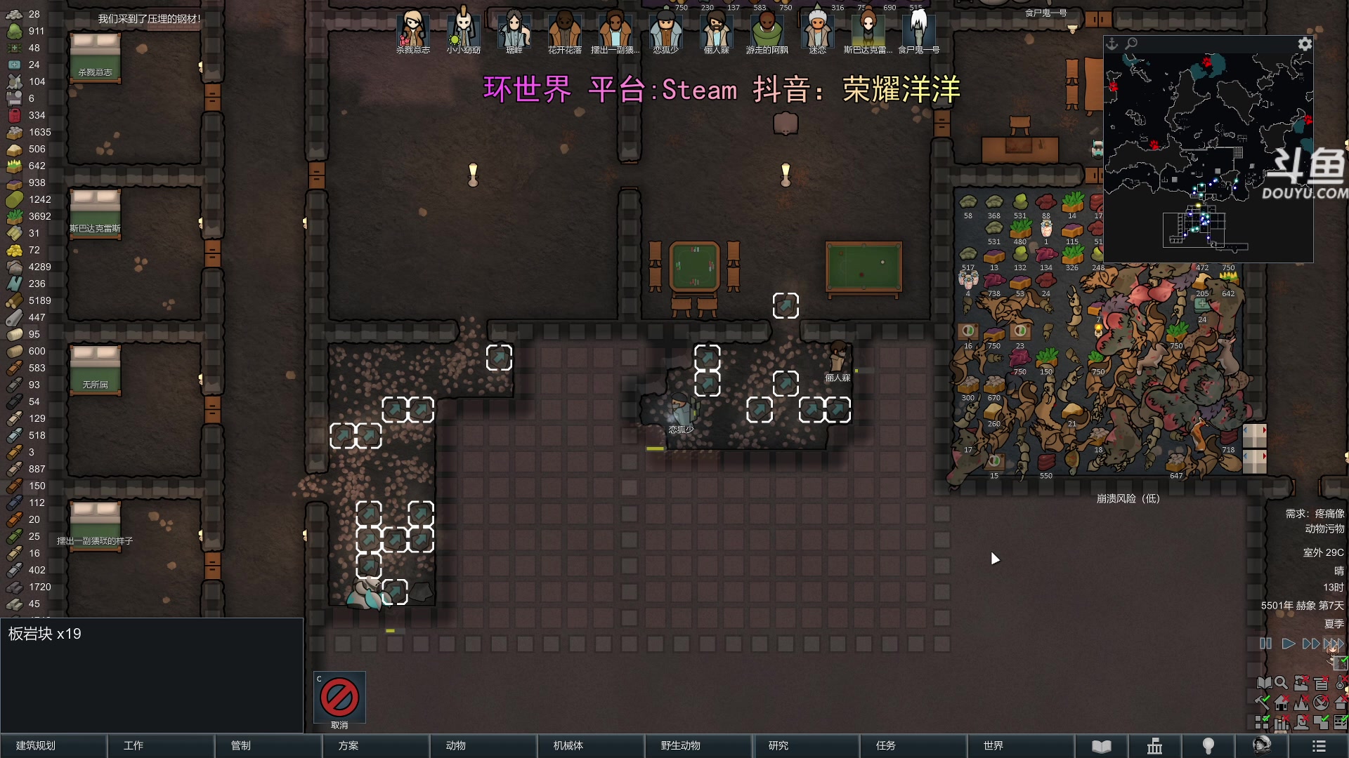 【2024-04-23 23点场】荣耀洋洋：【洋洋】小众，独立，单机游戏！