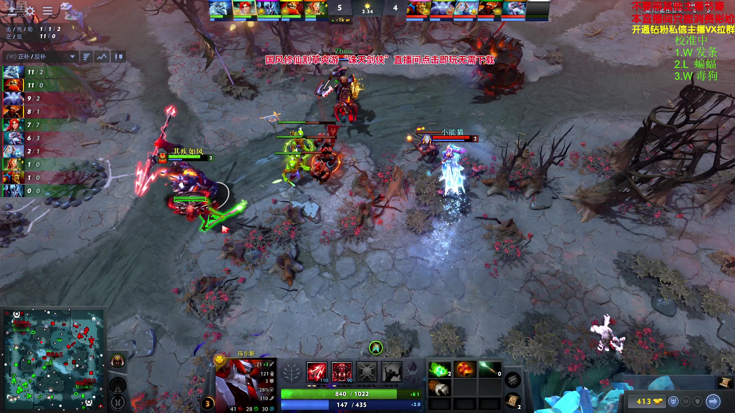 【2024-04-24 19点场】谢彬DD：喂,在吗?进来看Show了.