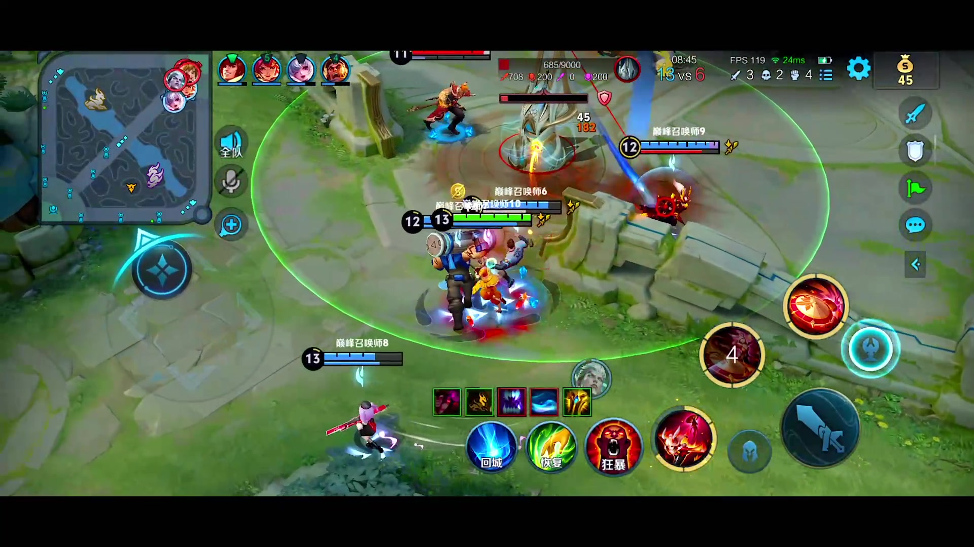 【2024-04-24 18点场】自小语：复活吧我的爱人啊啊啊啊