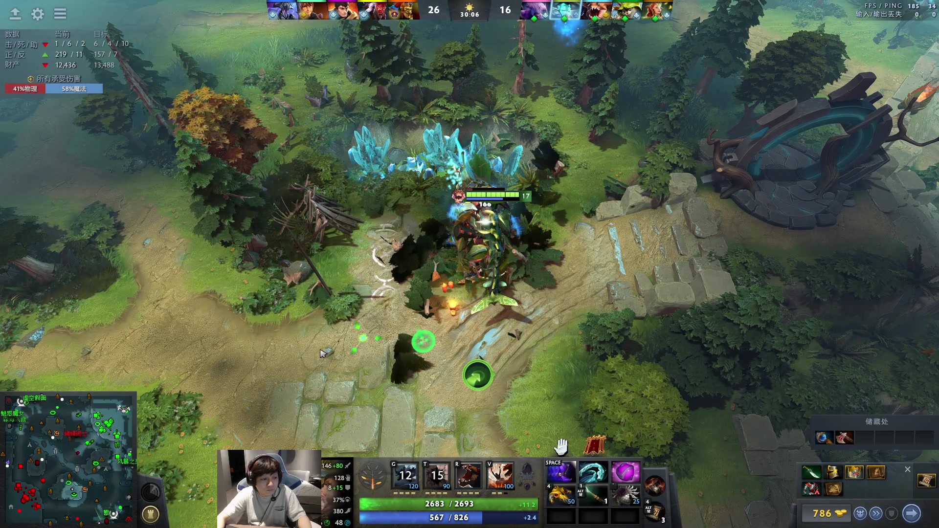 【2024-04-23 21点场】斗帝Yang：技术主播不搞笑！