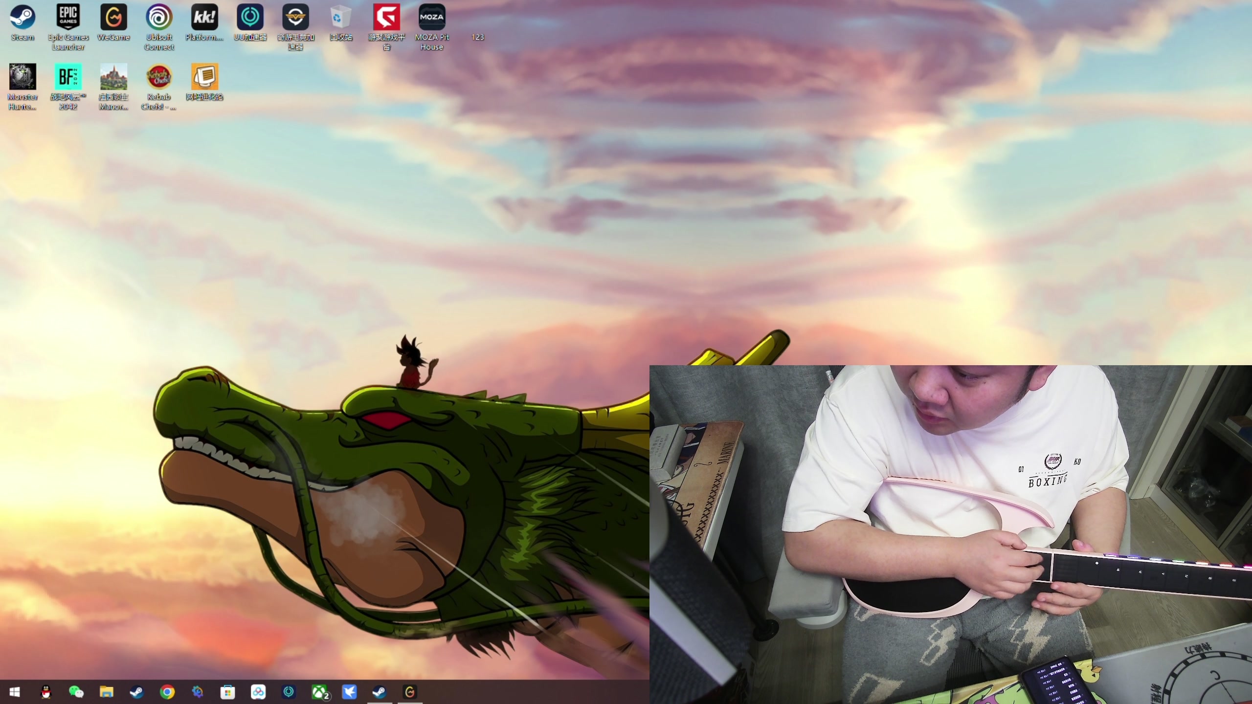 【2024-04-24 19点场】尐表哥：休养期，拼拼模型！！