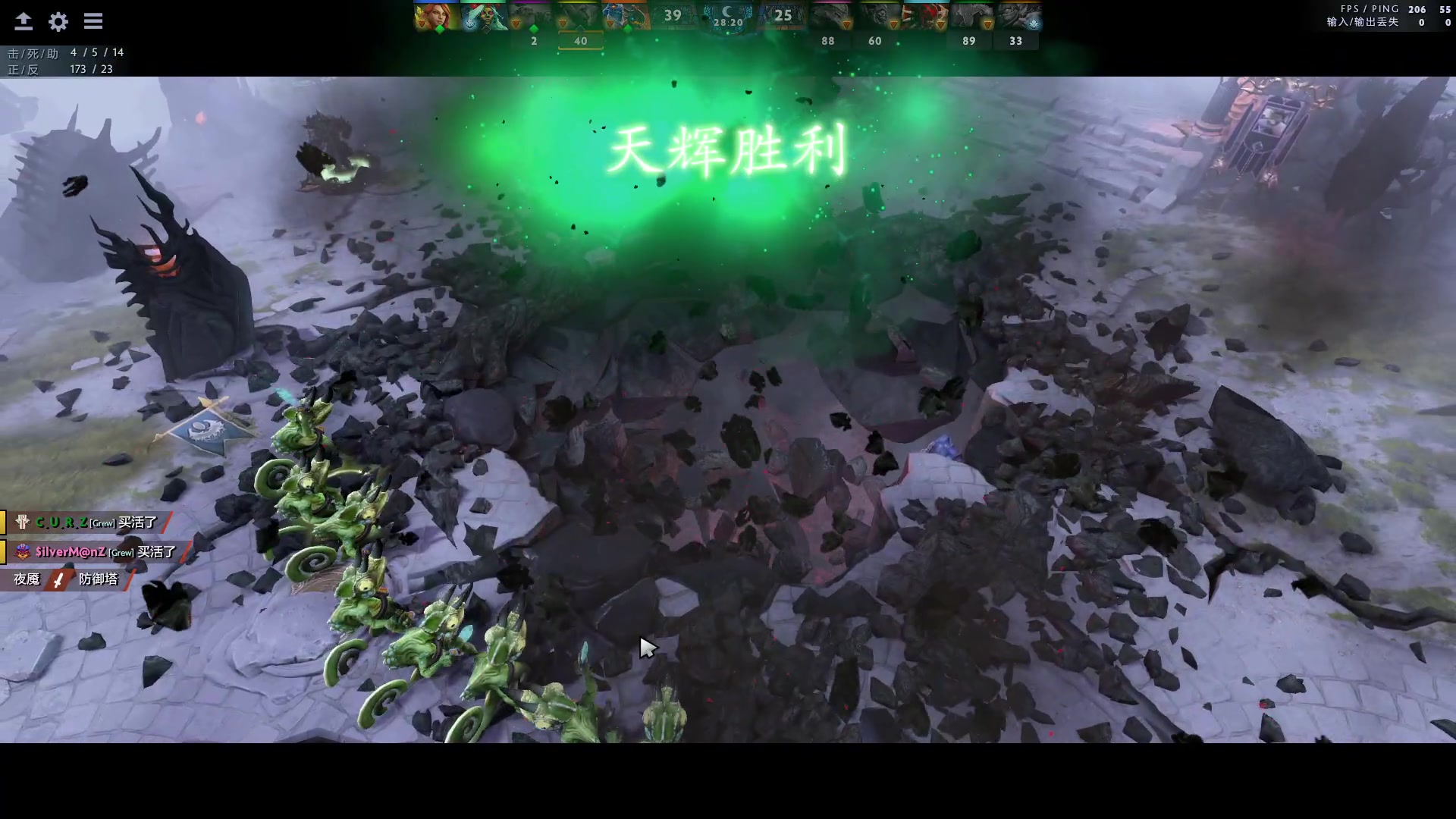 【2024-04-23 22点场】文酱丶：功利 doto best doto