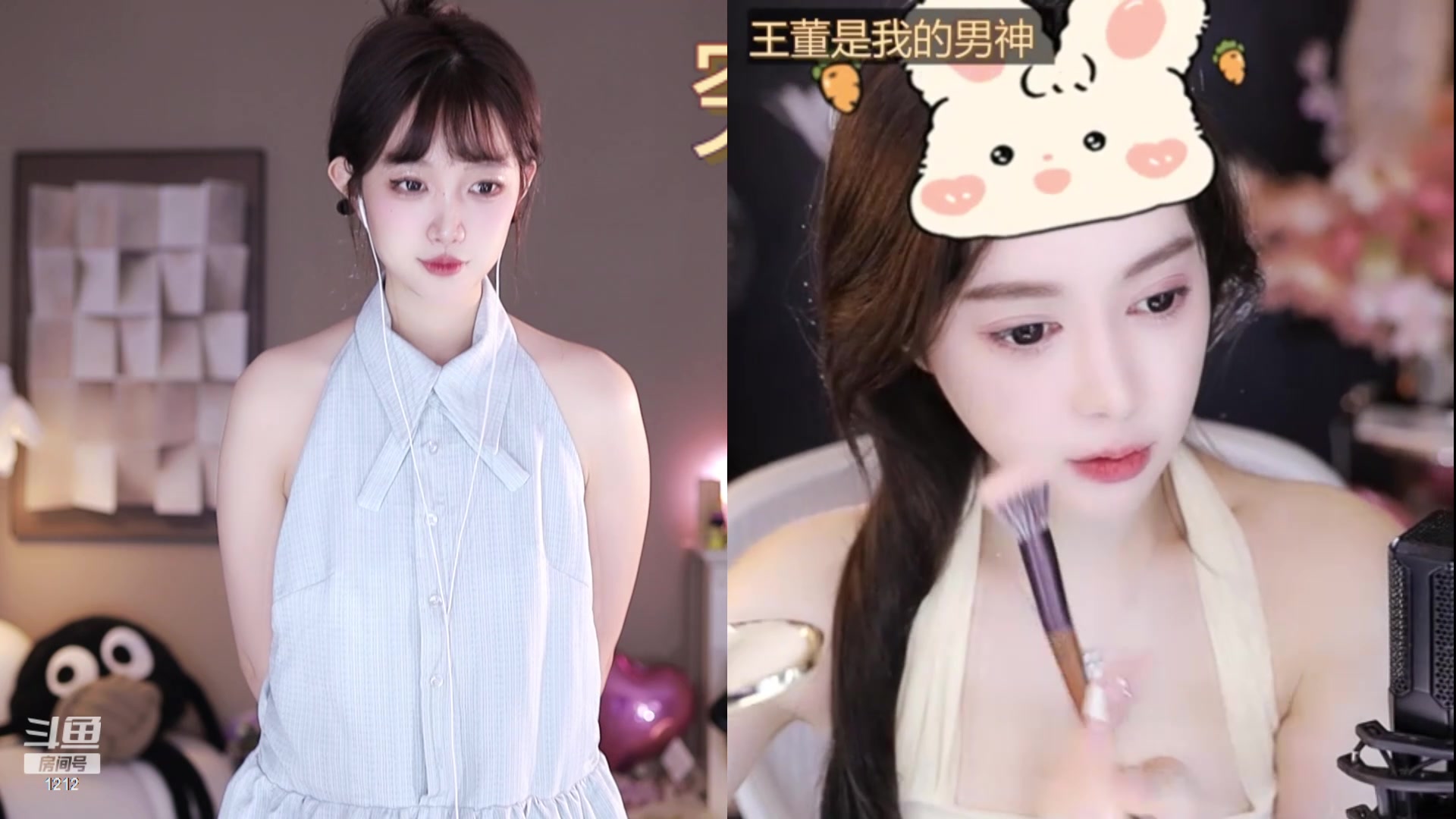 【2024-04-25 12点场】小肉球阿：早上9.30上班