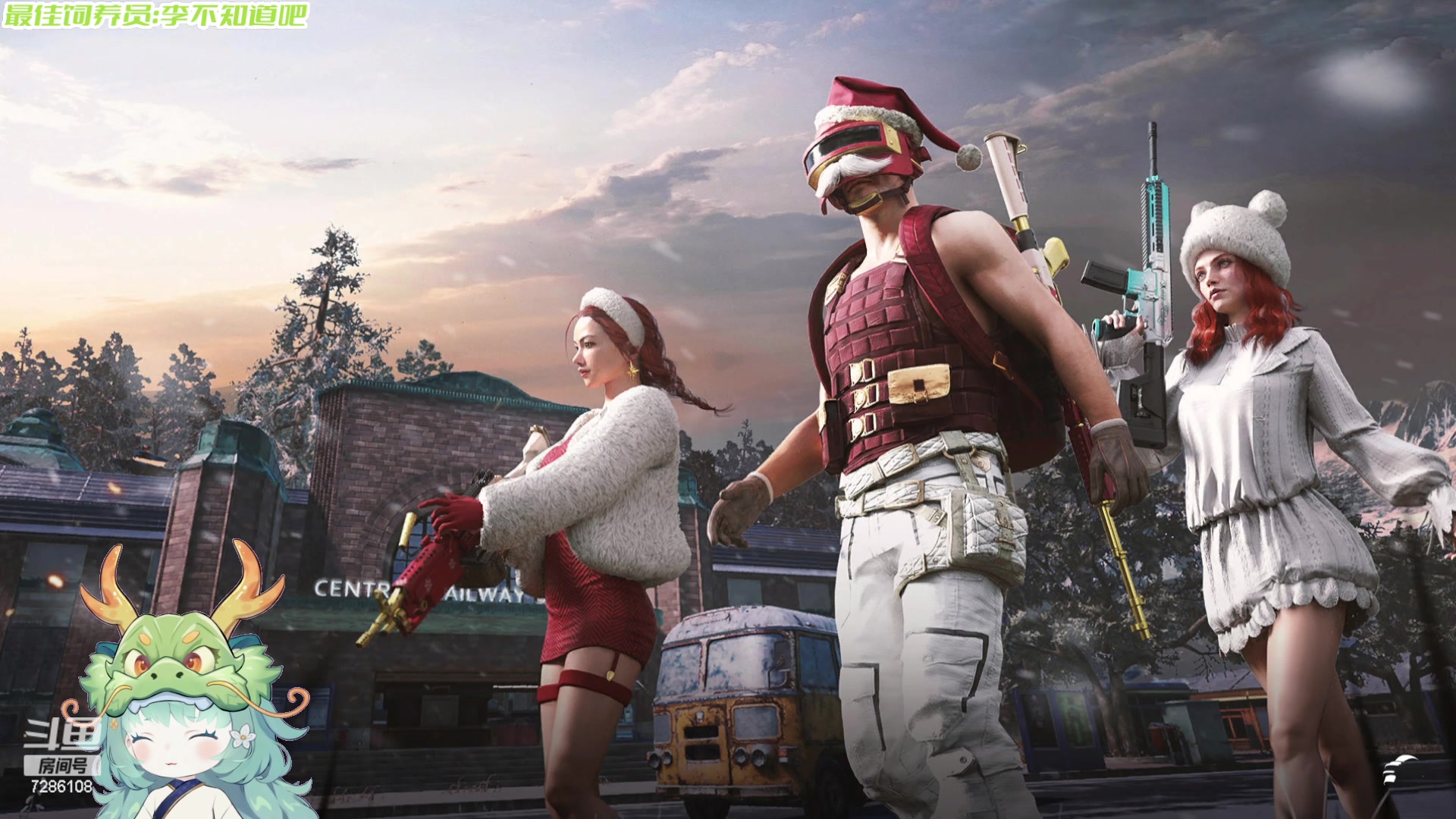 【2024-04-24 19点场】一只猛龙丶：想当技术主播的第一天~